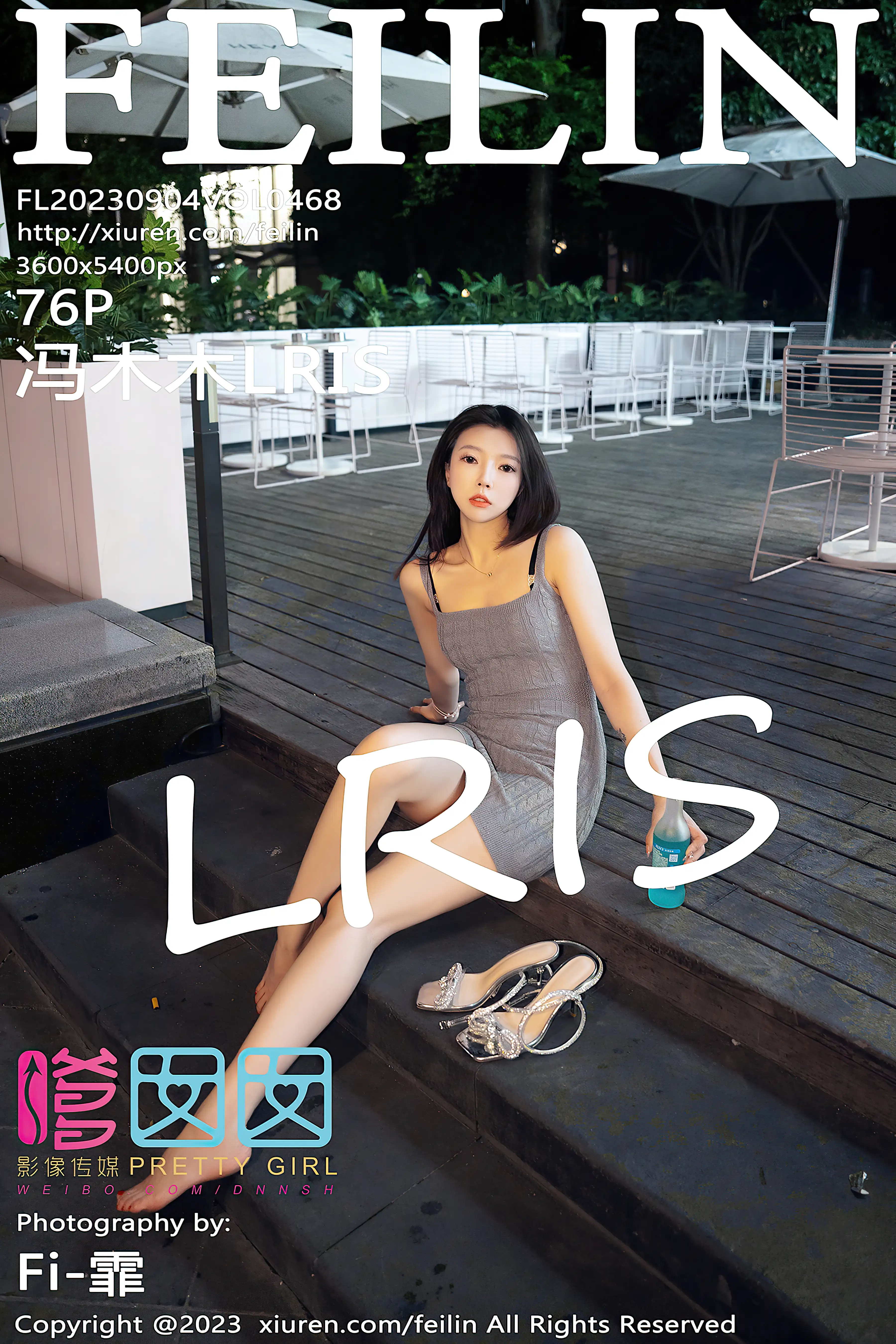 FEILIN嗲囡囡 2023.09.04 VOL.468 冯木木LRIS[76+1P／817MB]