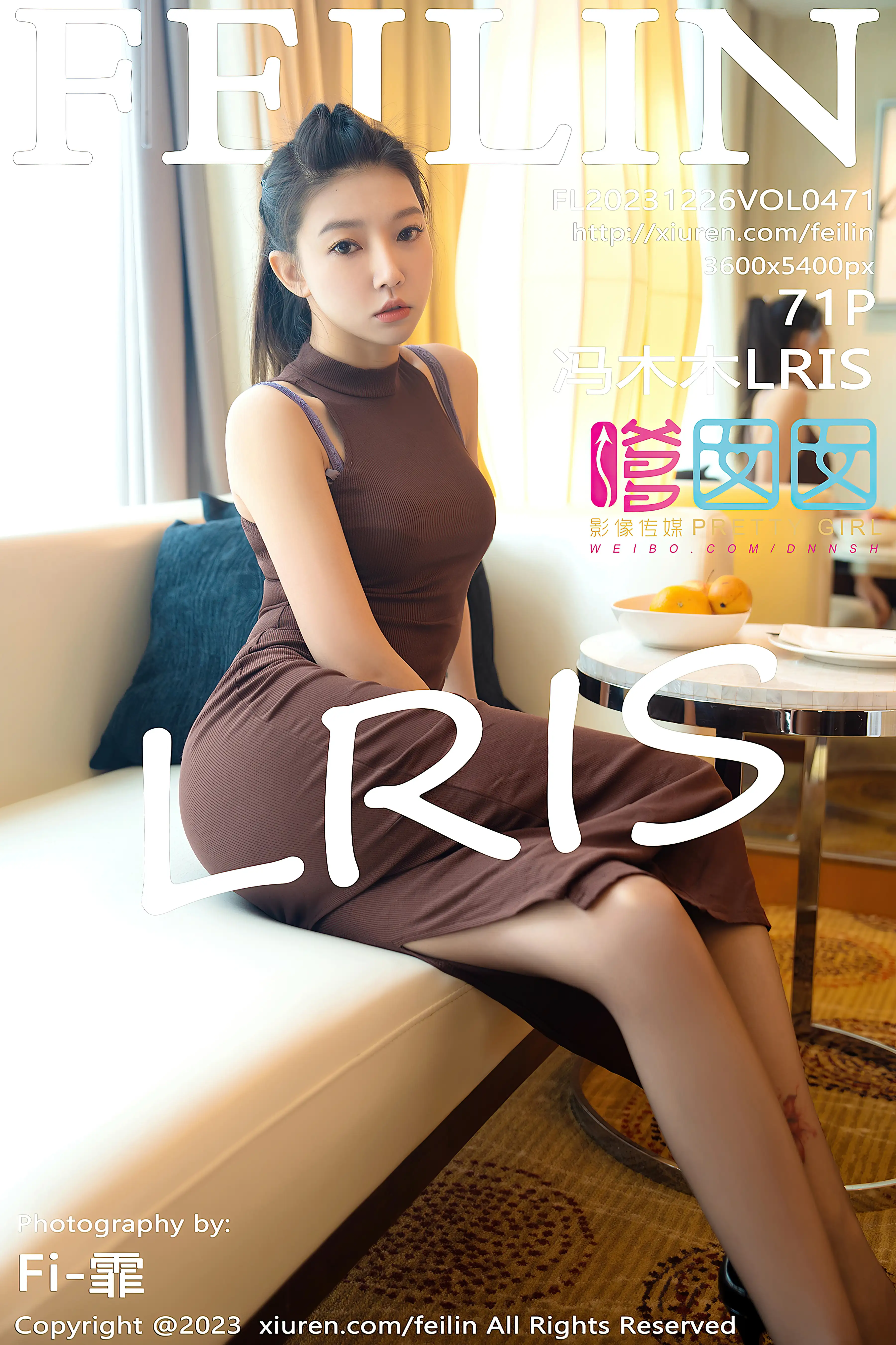 FEILIN嗲囡囡 2023.12.26 VOL.471 冯木木LRIS[71+1P／720MB]