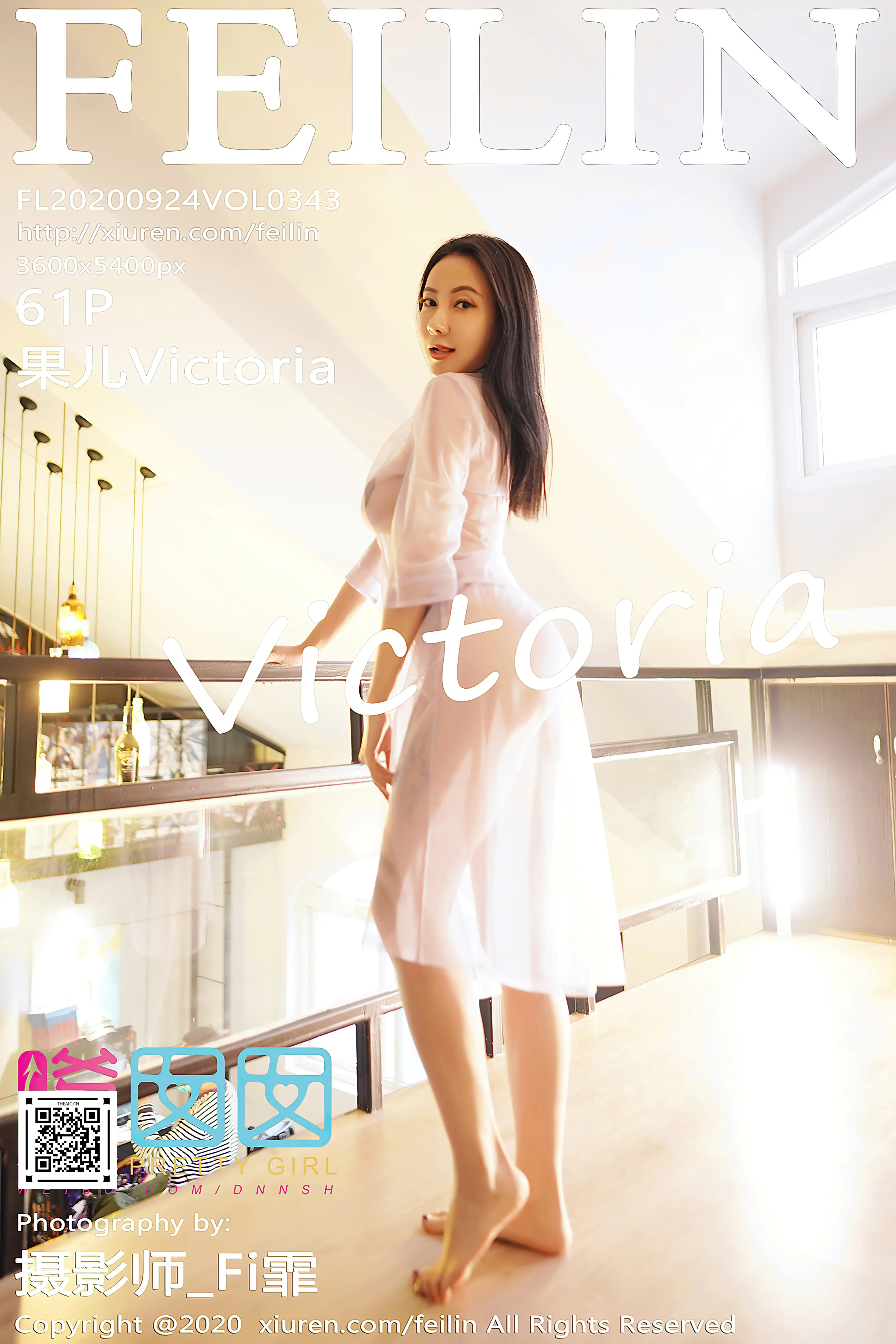 FEILIN嗲囡囡 2020.09.24 Vol.343 果儿Victoria[61+1P／541MB]