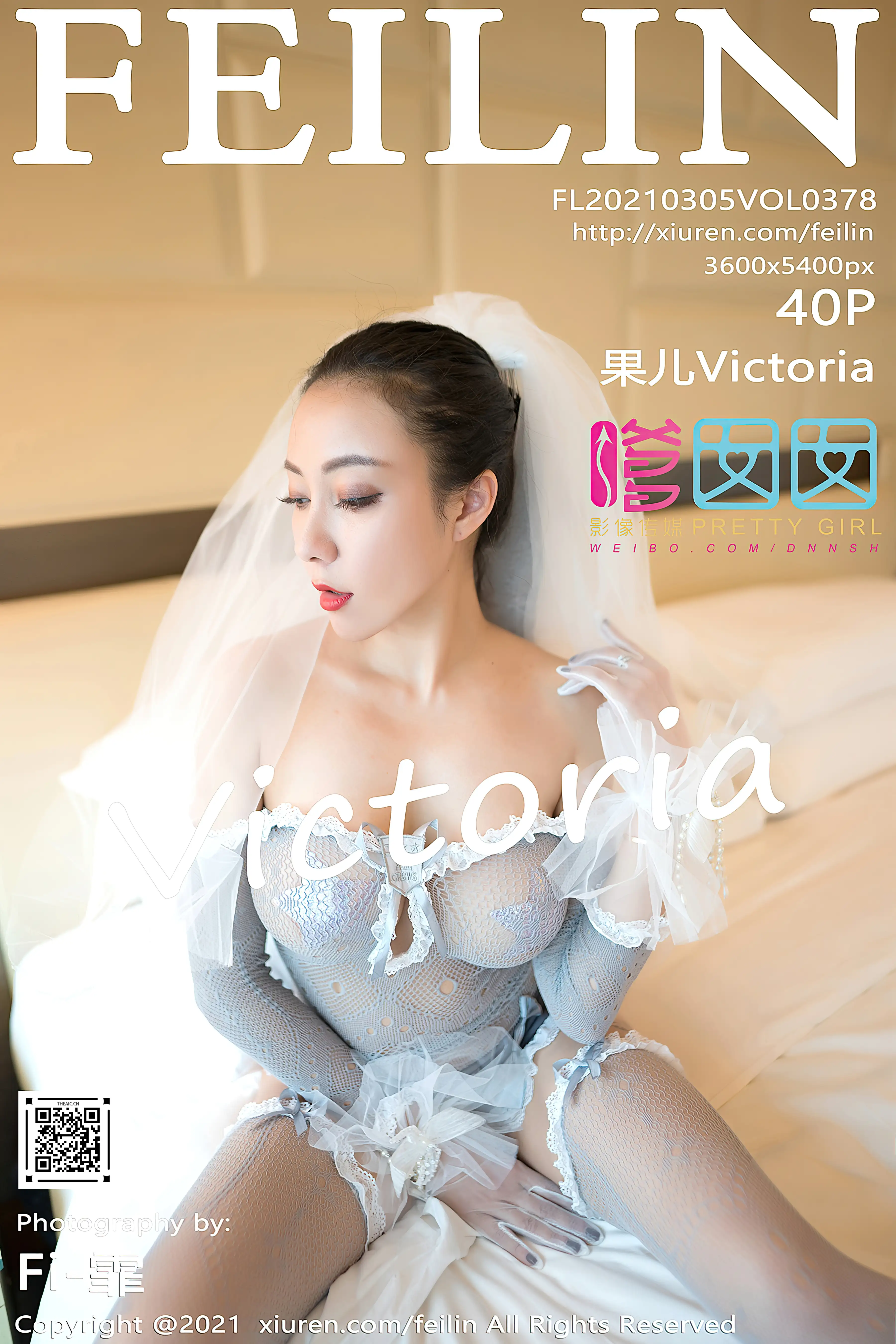 FEILIN嗲囡囡 2021.03.05 Vol.378 果儿Victoria[40+1P362MB]