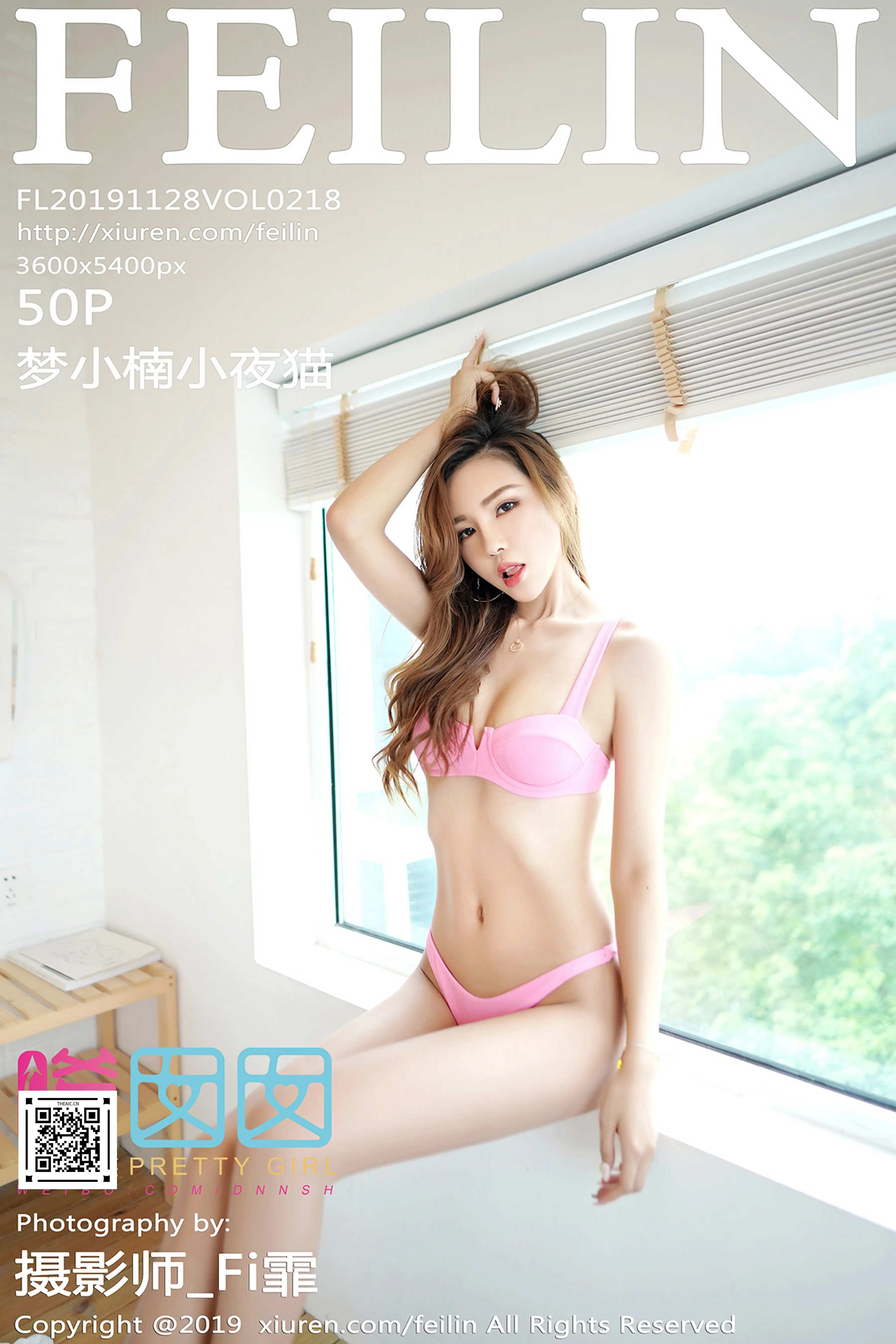 FEILIN嗲囡囡 2019.11.28 Vol.218 梦小楠小夜猫 [51P115MB]