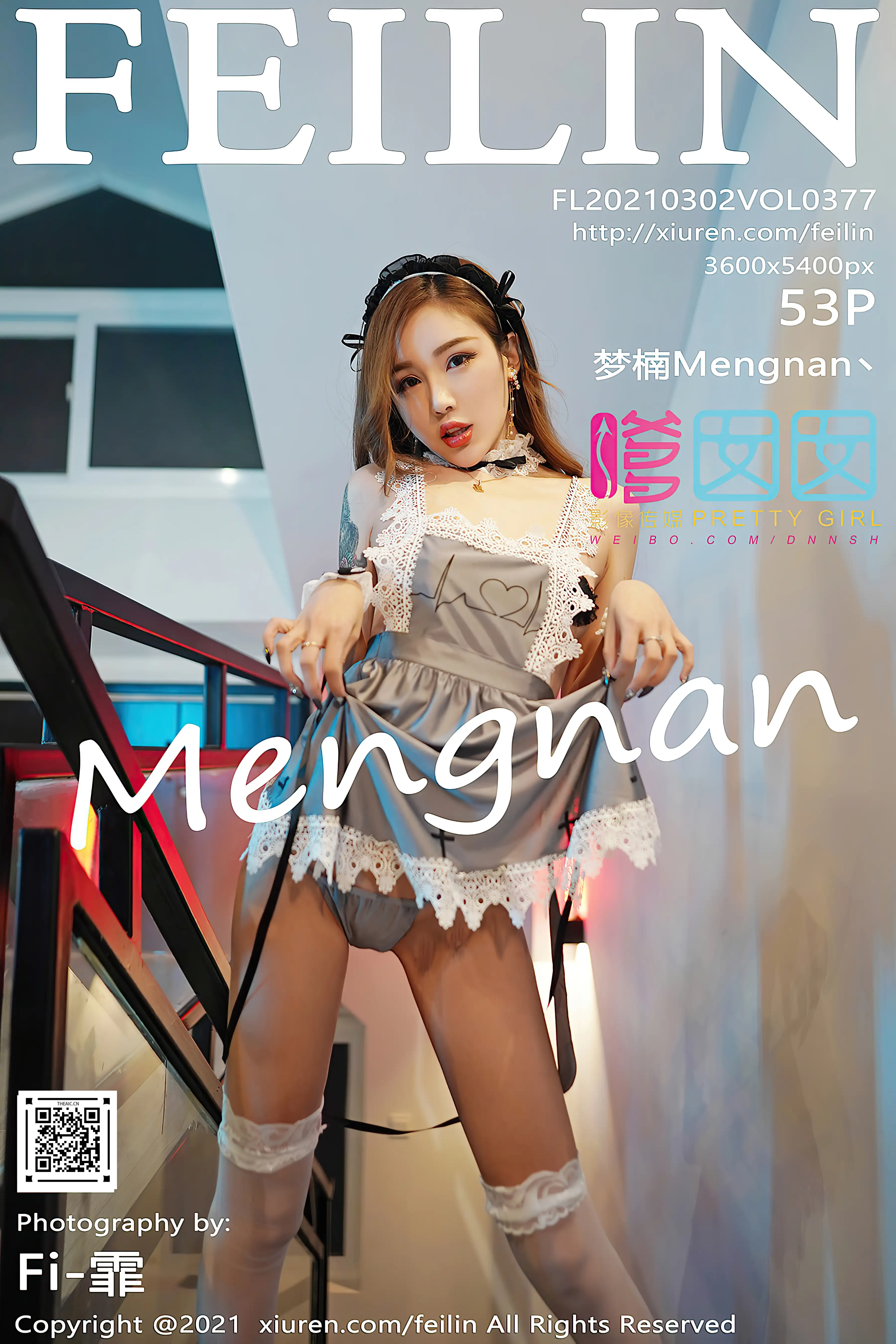 FEILIN嗲囡囡 2021.03.02 Vol.377 梦楠Mengnan[53+1P489MB]