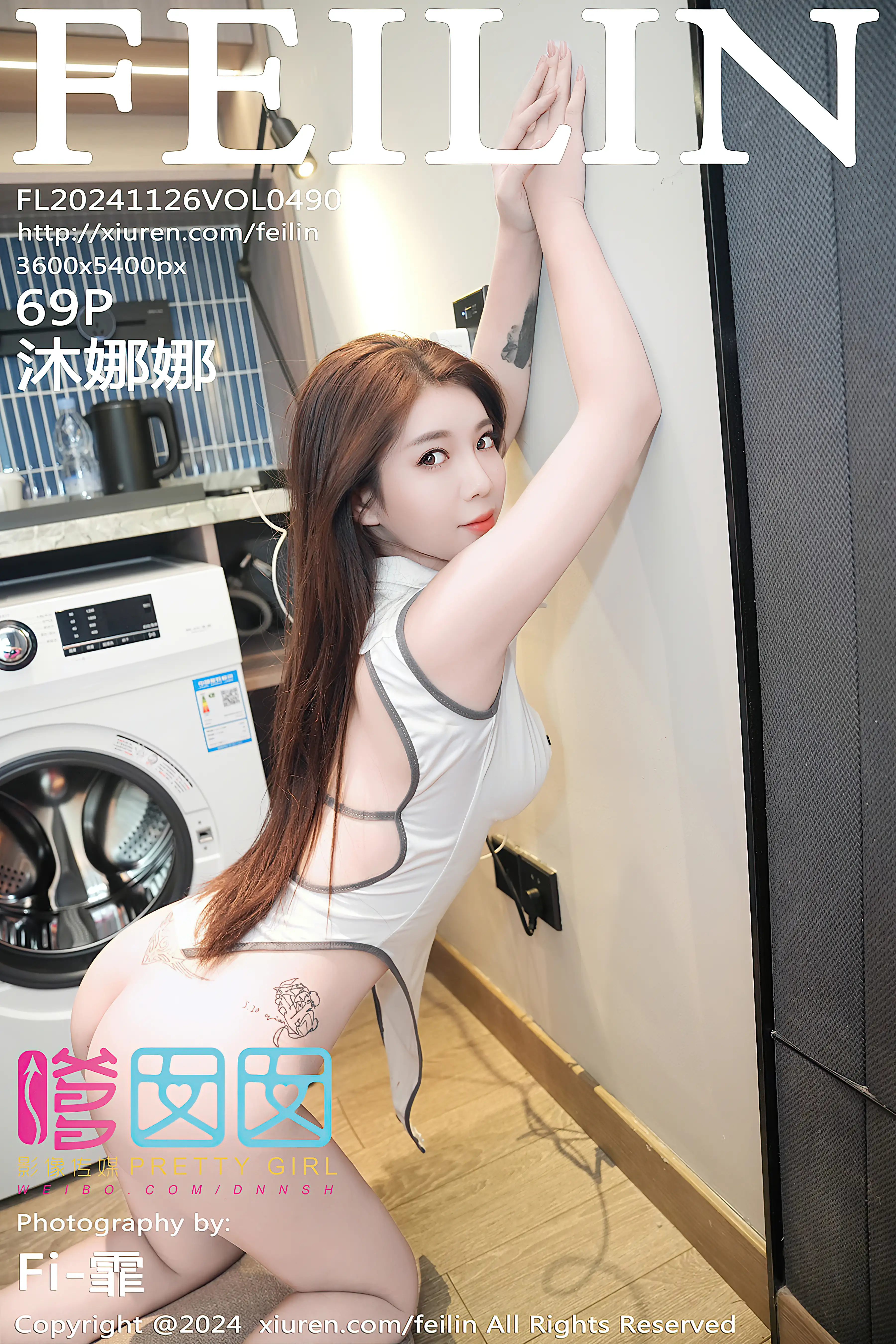 FEILIN嗲囡囡 2024.11.26 VOL.490 沐娜娜 美臀性感[70P 821.59 MB]