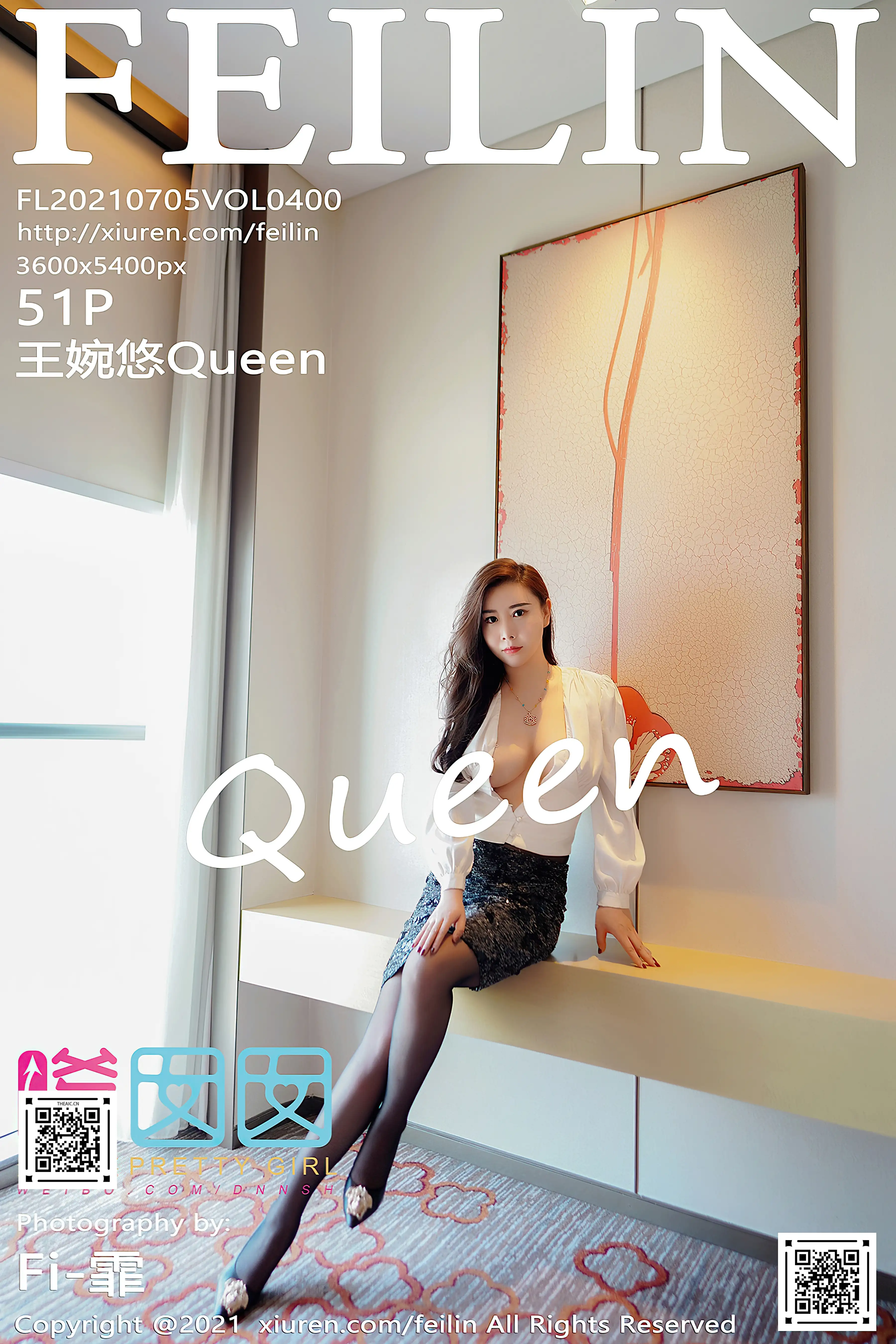 FEILIN嗲囡囡 2021.07.05 Vol.400 王婉悠Queen[51+1P／541MB]
