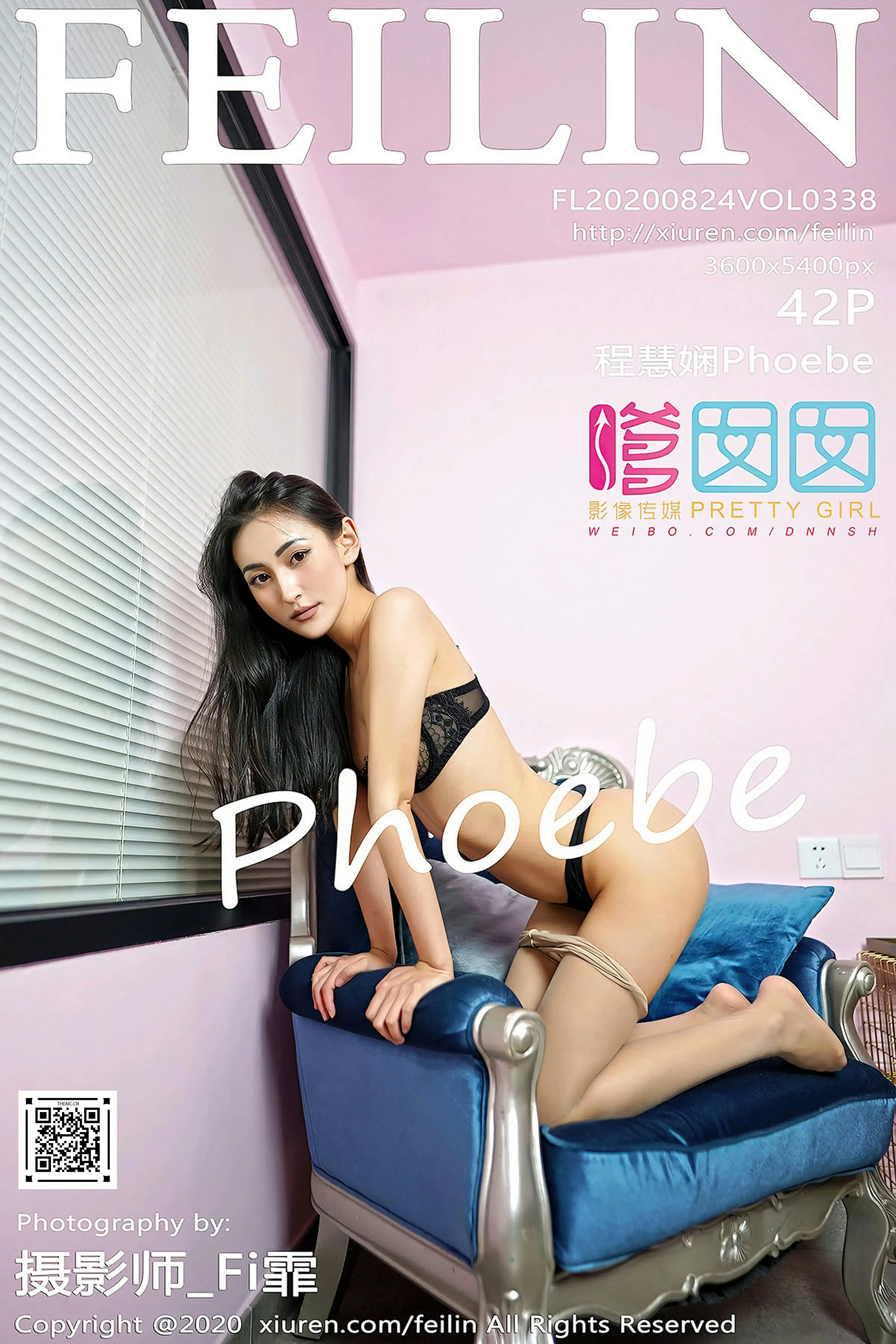 FEILIN嗲囡囡 2020.08.24 Vol.338 程慧娴Phoebe[42+1P／857MB]