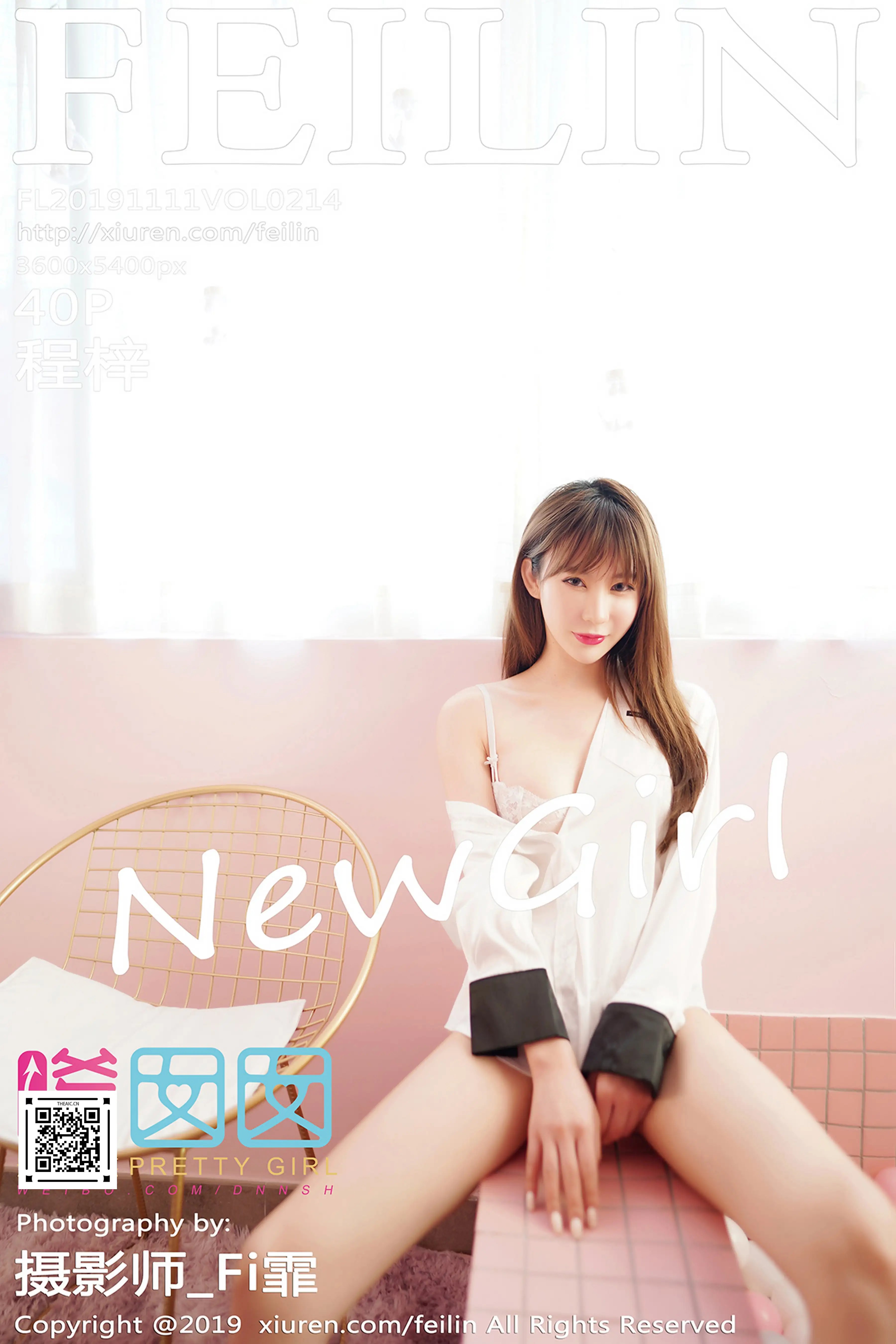 FEILIN嗲囡囡 2019.11.11 Vol.214 程梓 [42P+87M]