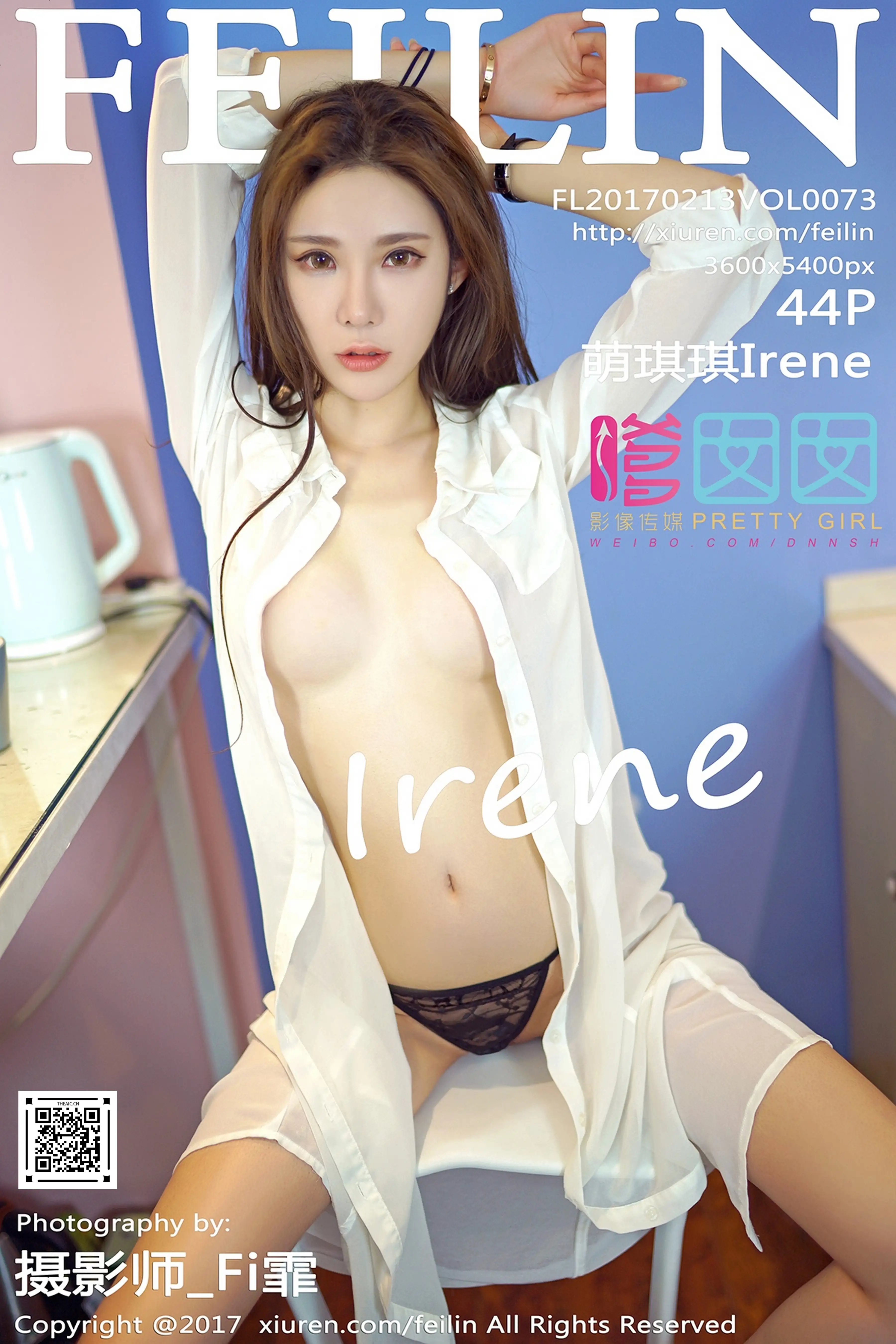 FEILIN嗲囡囡 2017.02.13 Vol.073 萌琪琪Irene[44P+1137M]