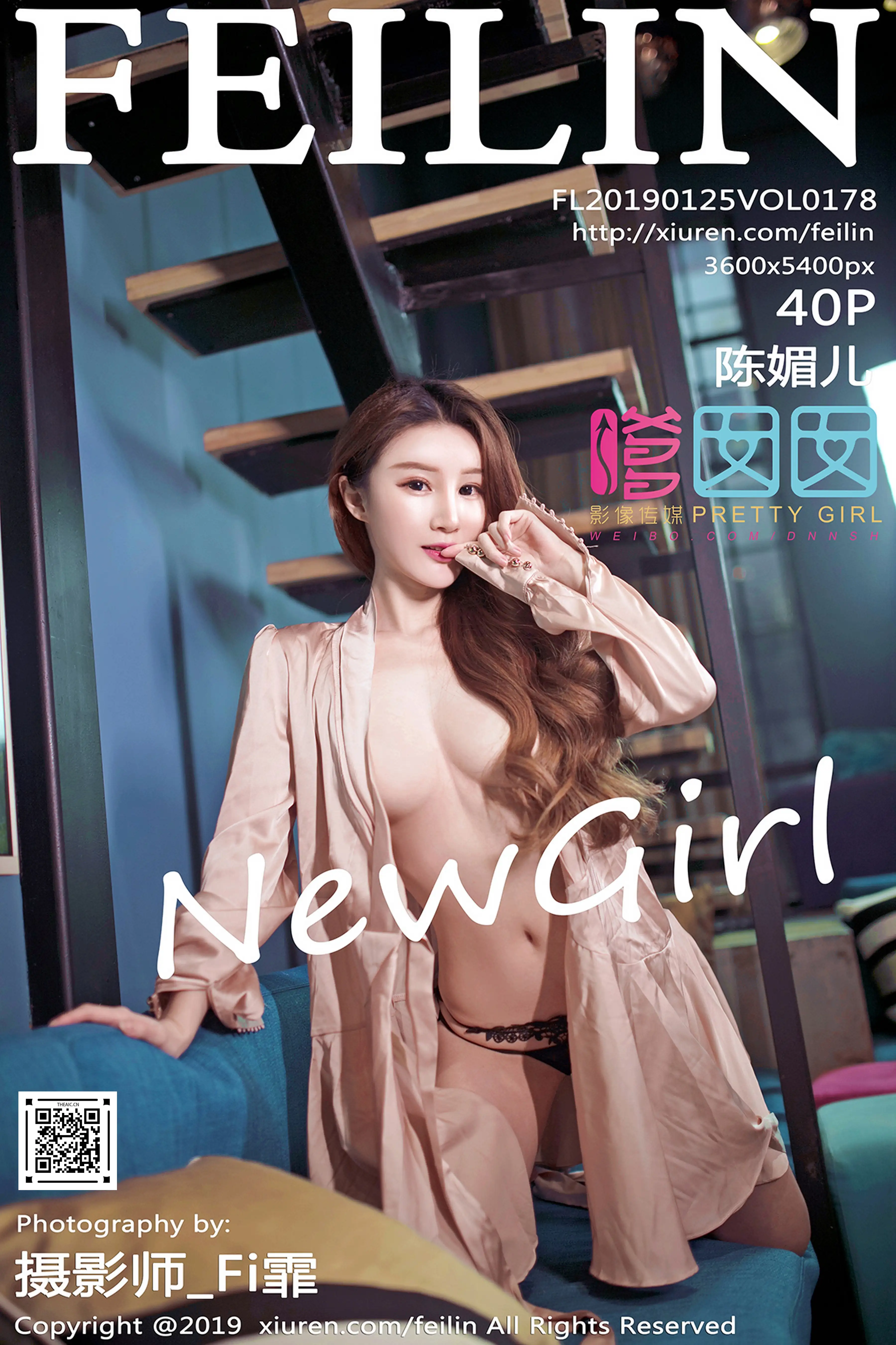 FEILIN嗲囡囡 2019.01.25 Vol.178 陈媚儿[40+1P147M]