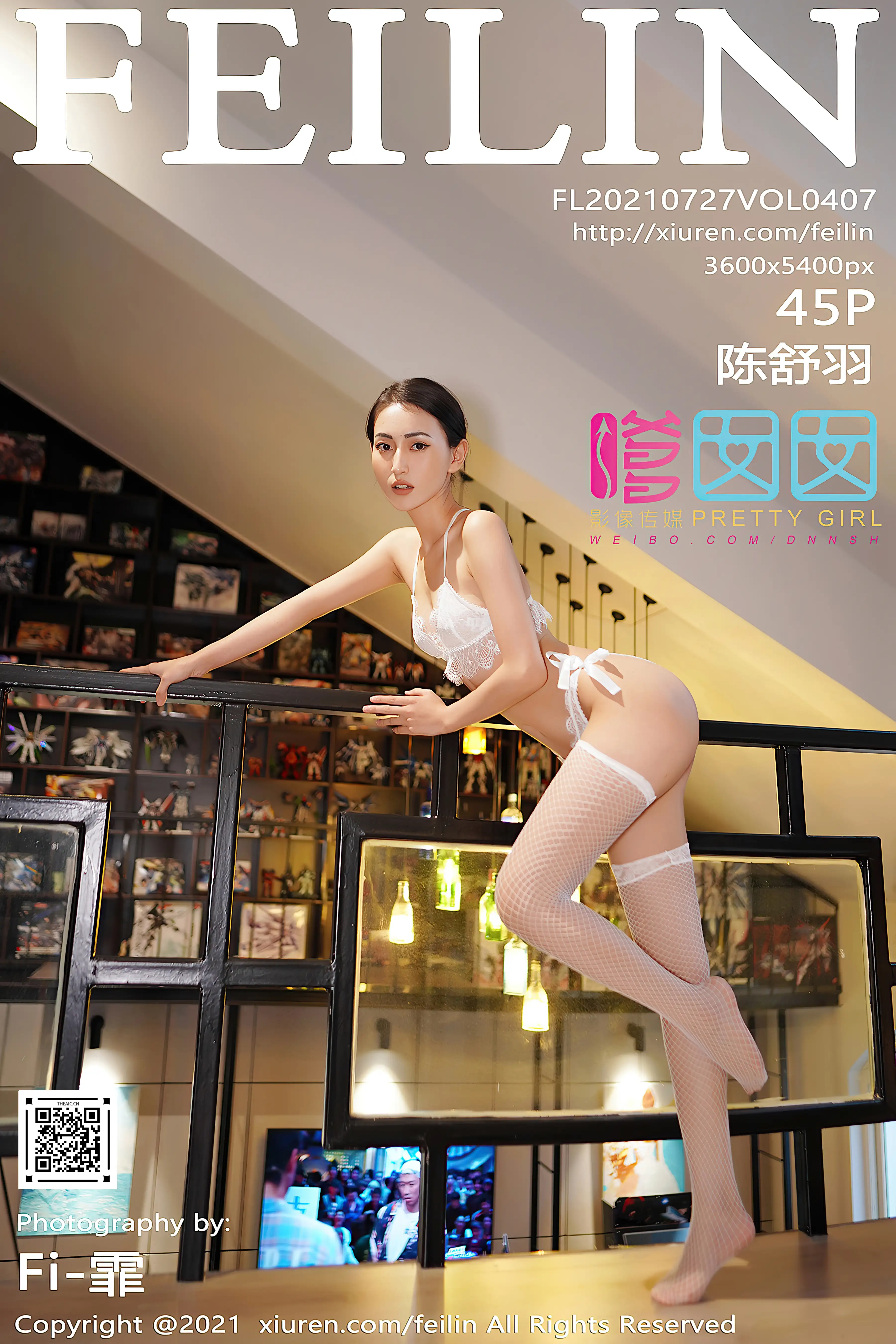 FEILIN嗲囡囡 2021.07.27 Vol.407 陈舒羽[45+1P／415MB]