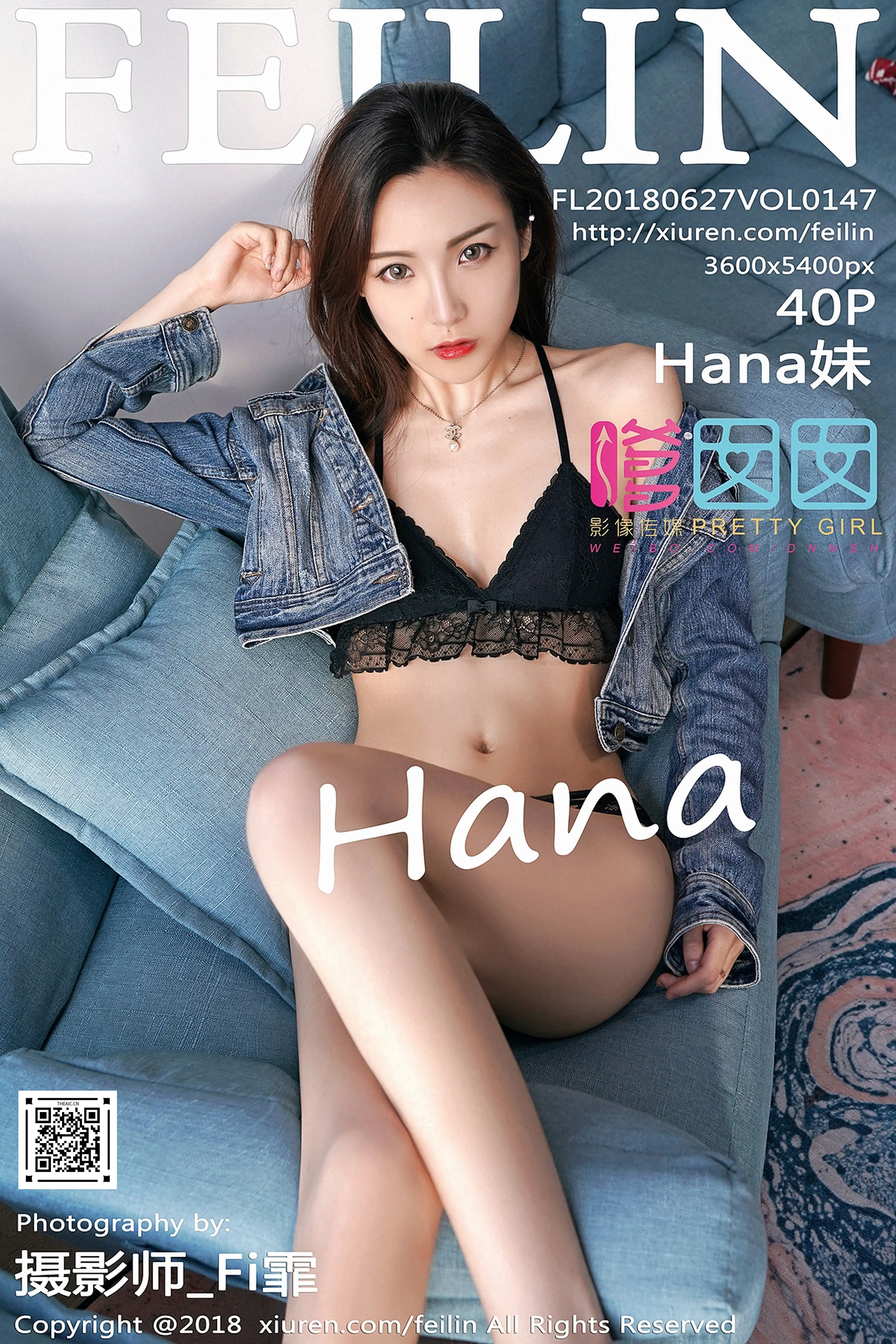 FEILIN嗲囡囡 2018.06.27 Vol.147 Hana妹[40+1P125M]