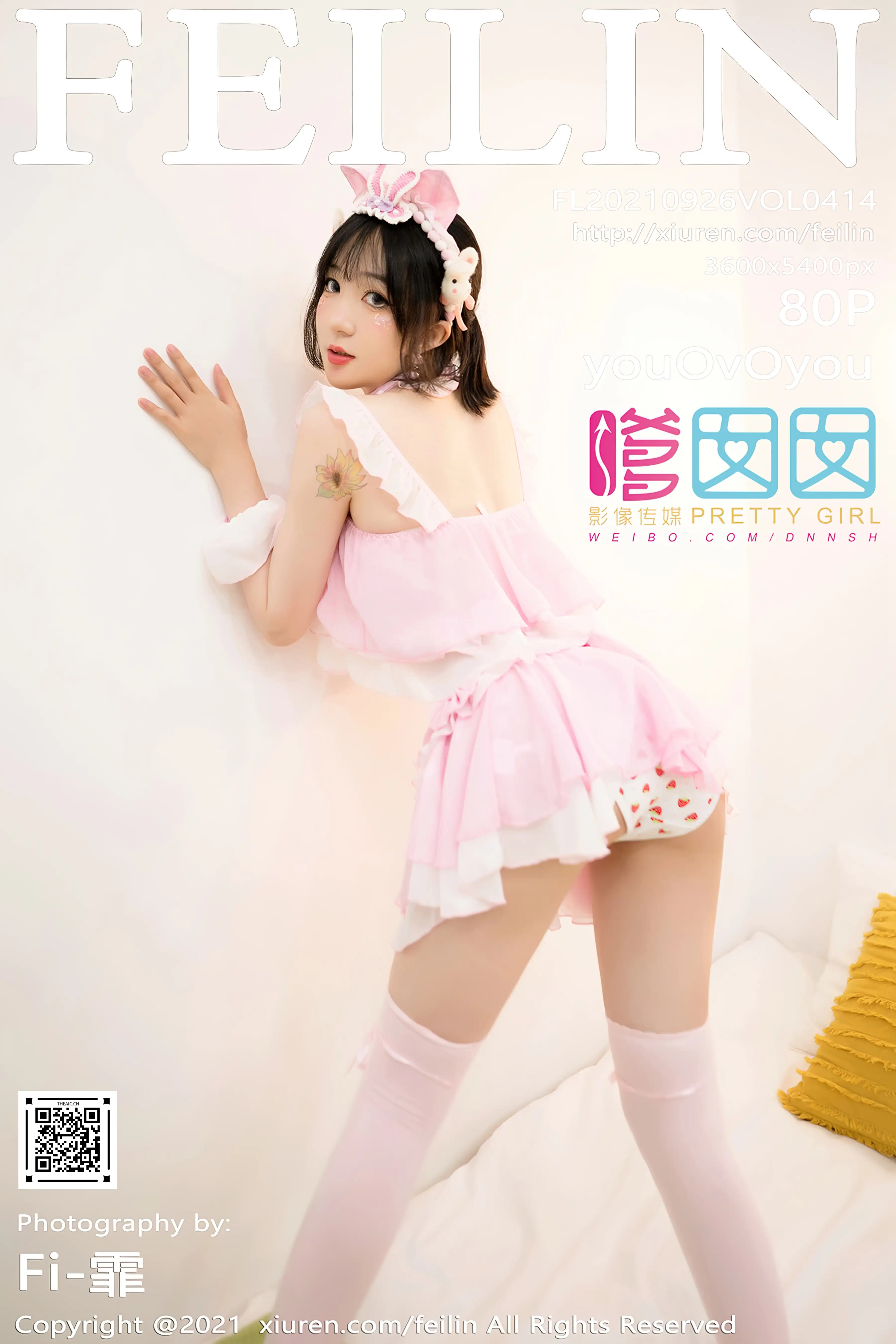 FEILIN嗲囡囡 2021.09.26 Vol.414 youOvOyou[80+1P／508MB]