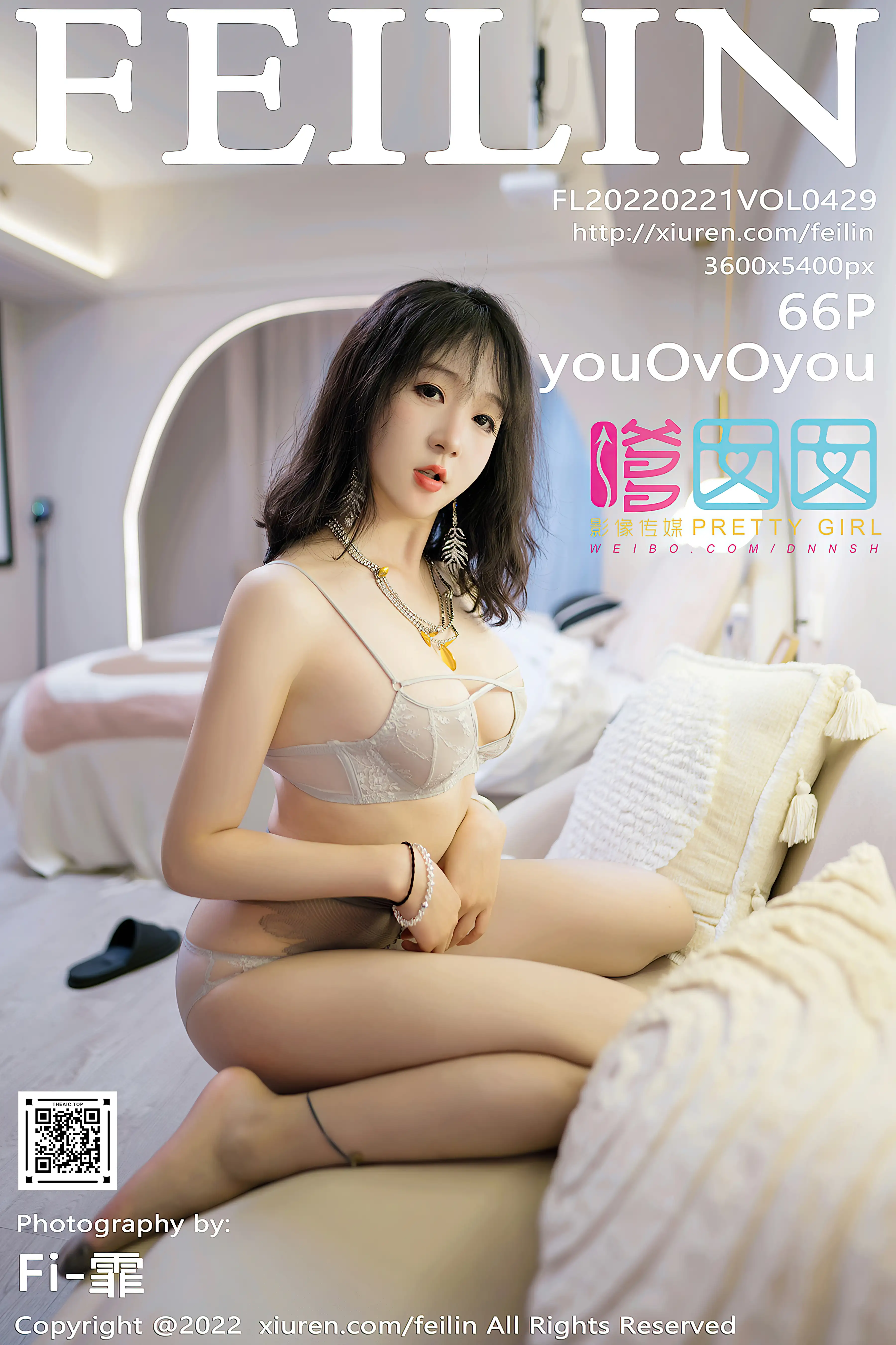 FEILIN嗲囡囡 2022.02.21 Vol.429 youOvOyou 灰丝美腿[66+1P 595MB]