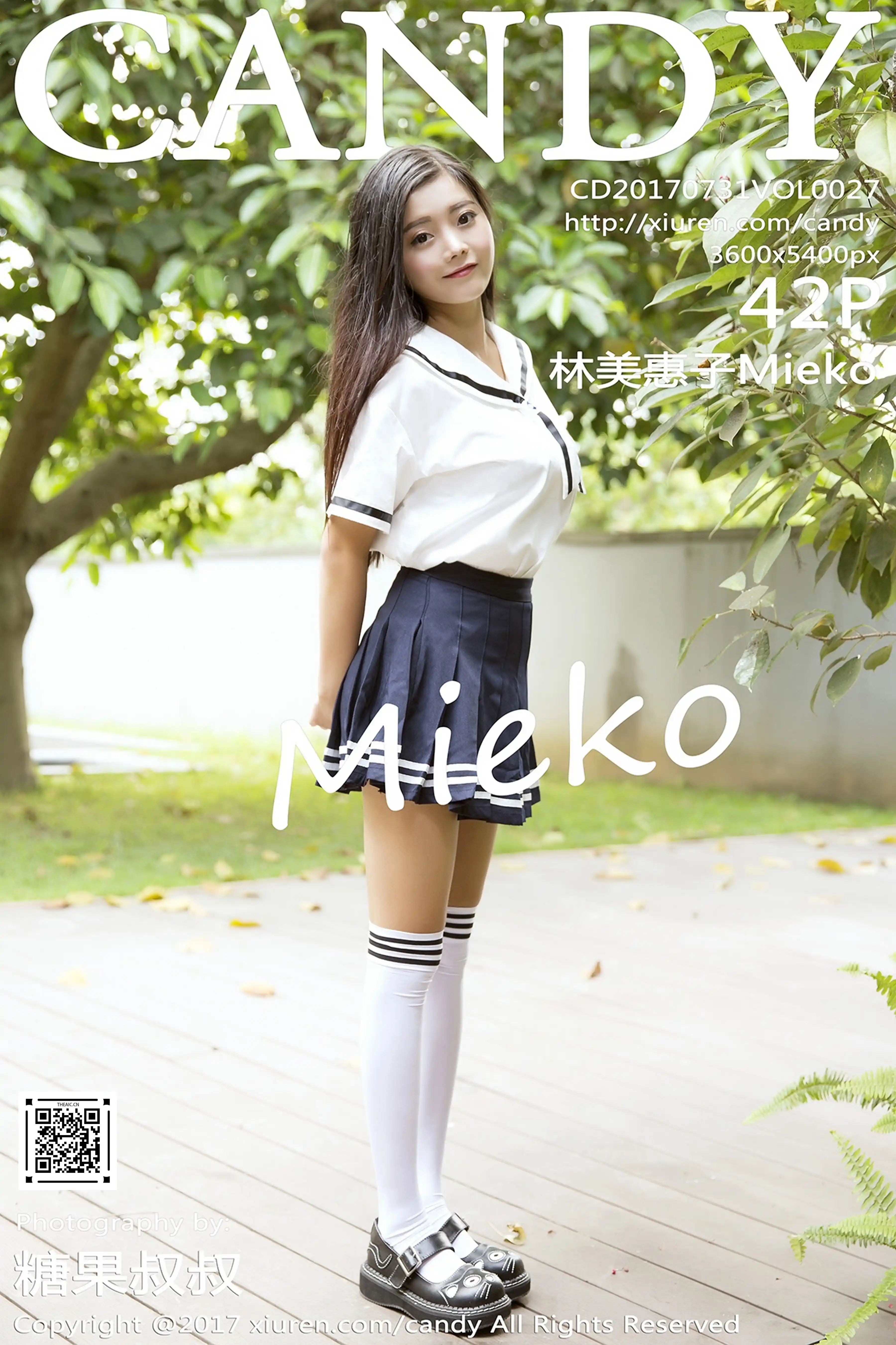 Candy糖果画报 2017.07.31 Vol.027 林美惠子Mieko[42+1P168M]
