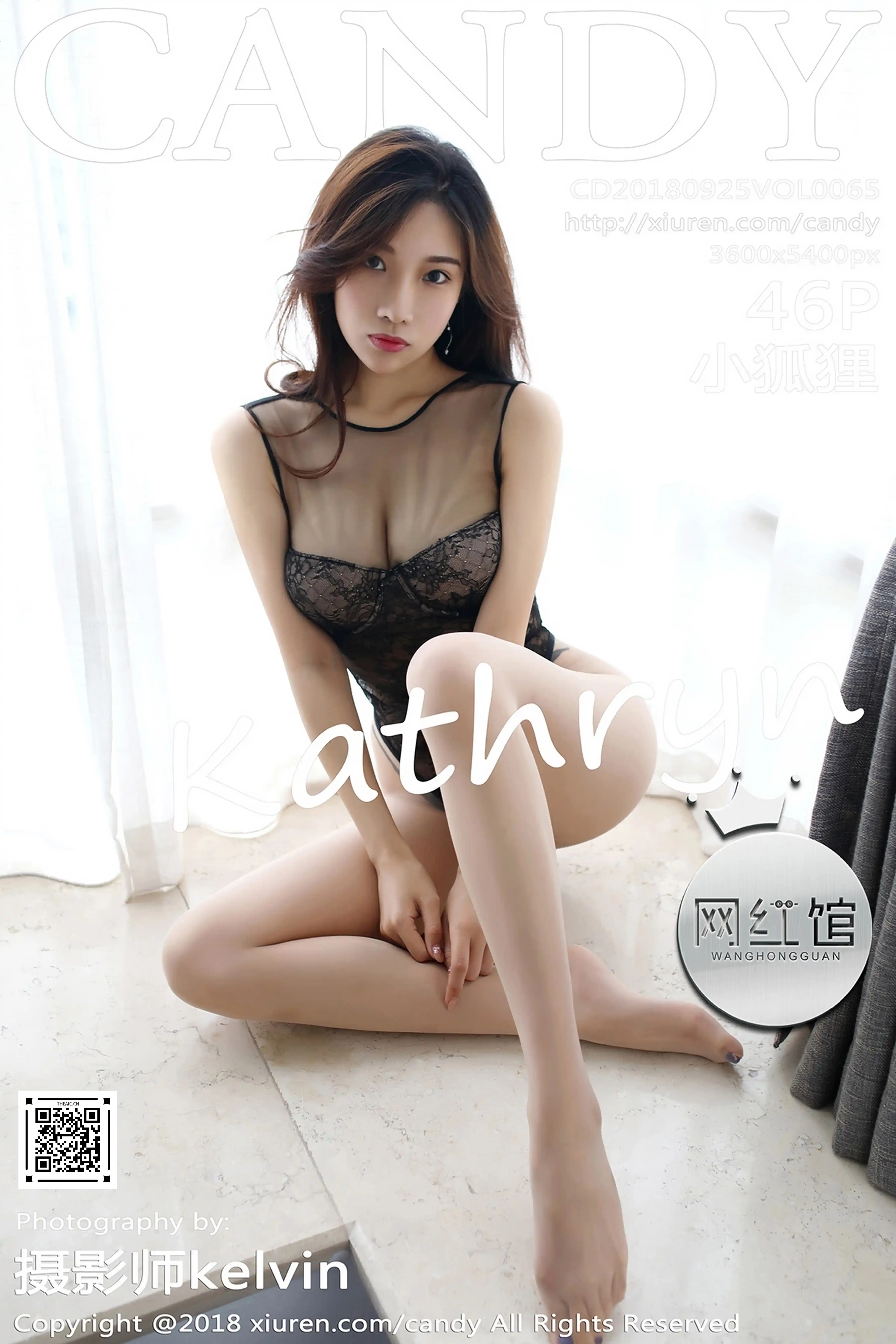 Candy网红馆 2018.09.25 Vol.065 小狐狸Kathryn[46+1P90M]
