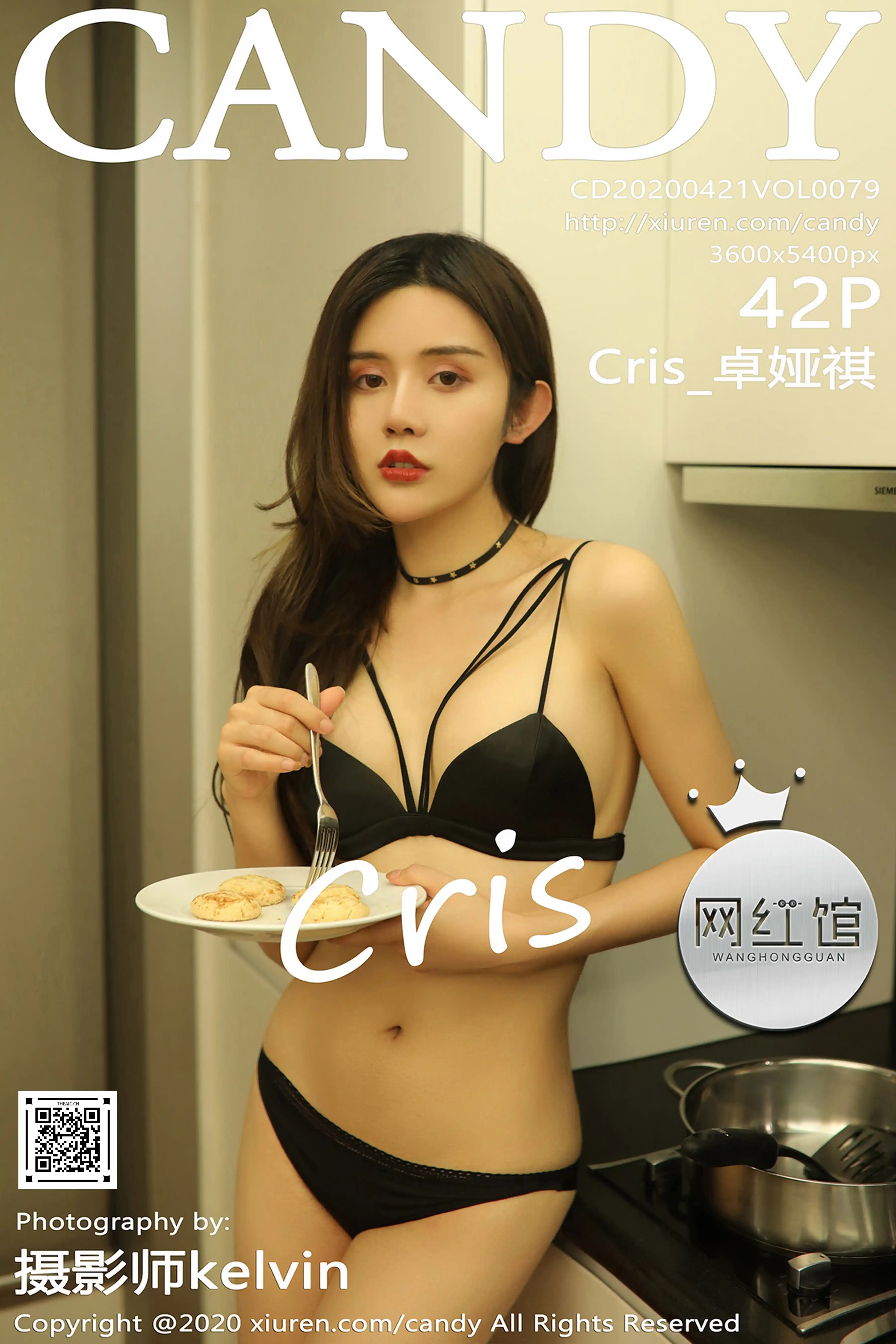 Candy网红馆 2020.04.21 Vol.079 Cris_卓娅祺 [43P93MB]