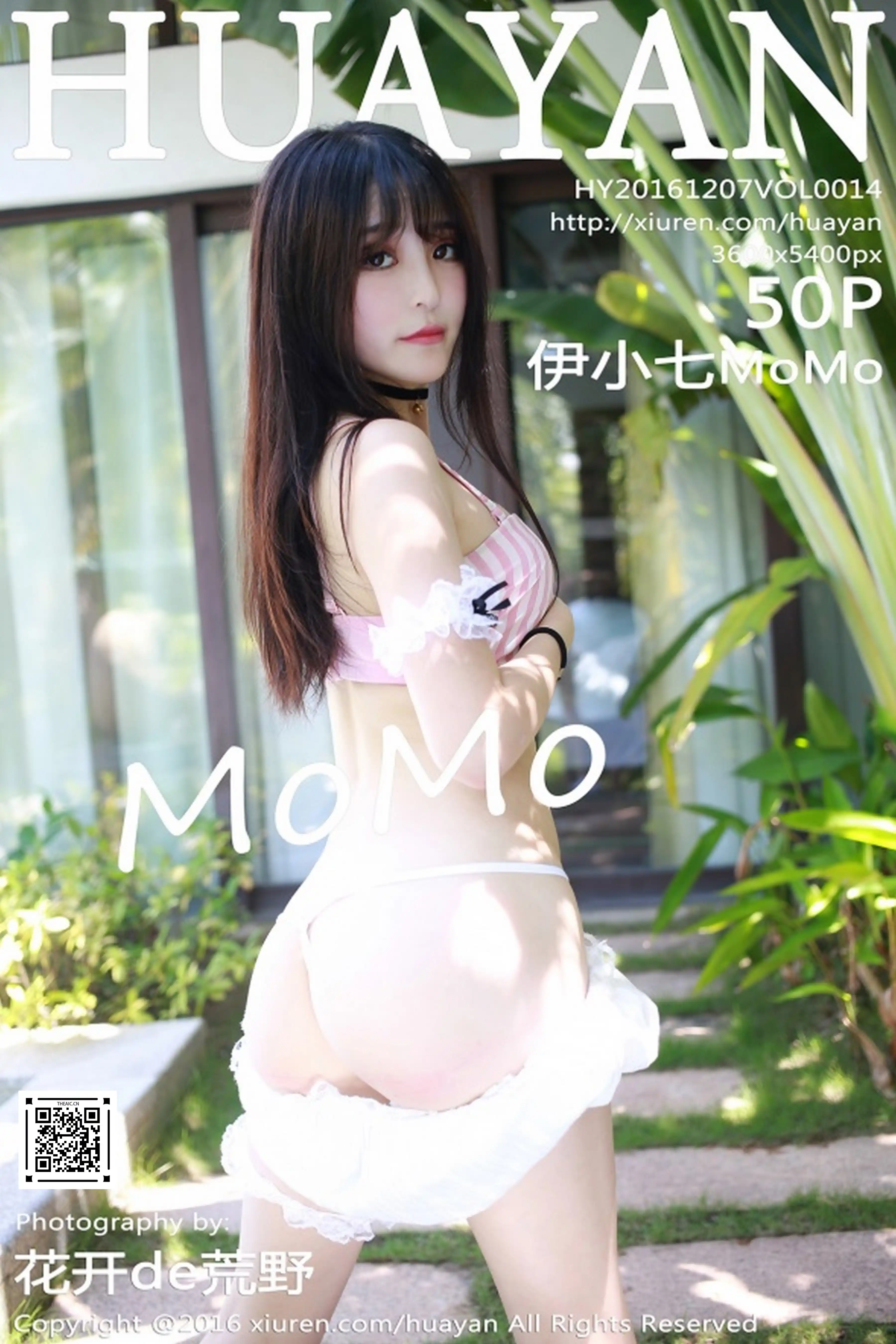 HuaYan花の颜 2016.12.07 Vol.014 伊小七MoMo[50+1P243M]