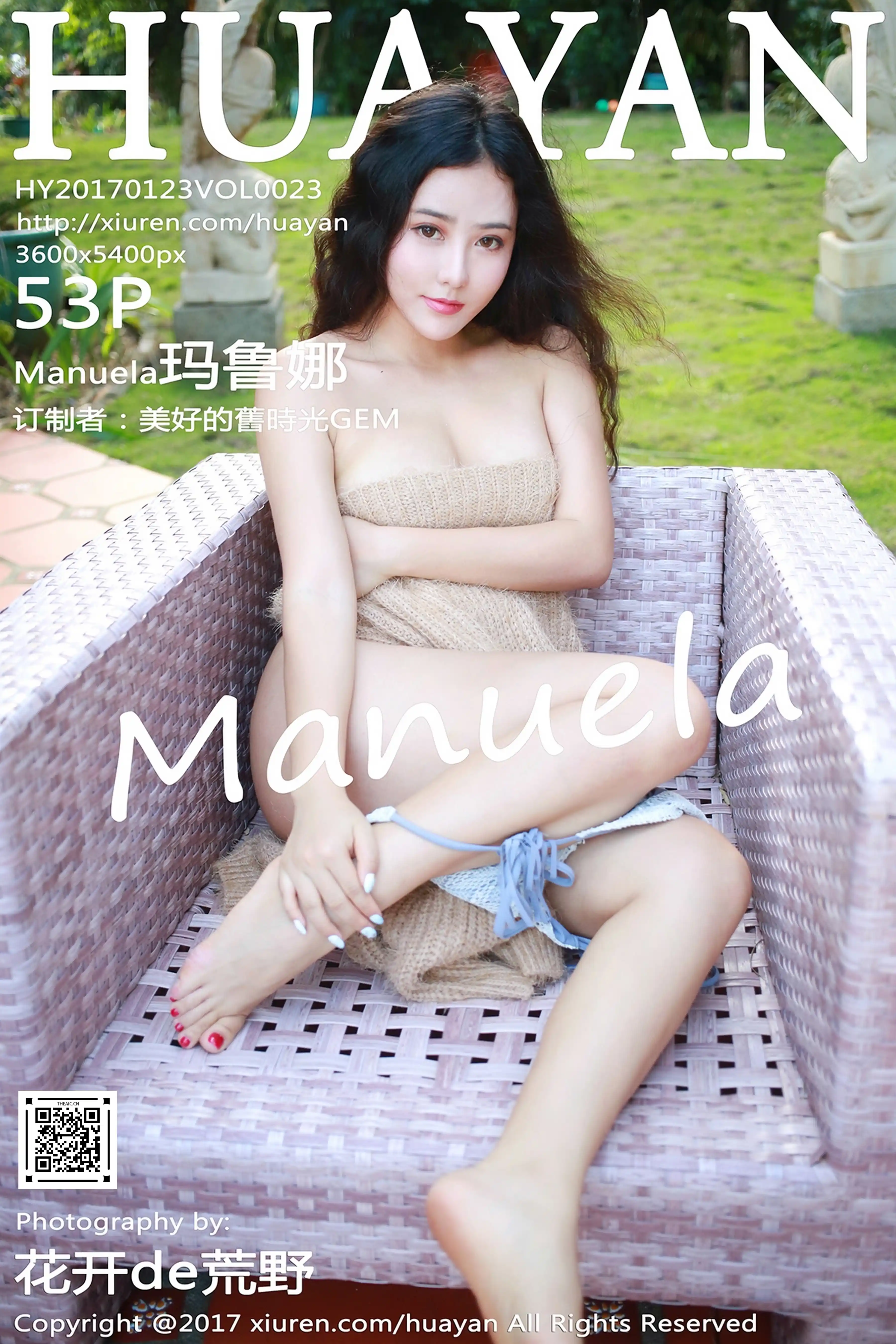 HuaYan花の颜 2017.01.23 Vol.023 Manuela玛鲁娜[53+1P288M]