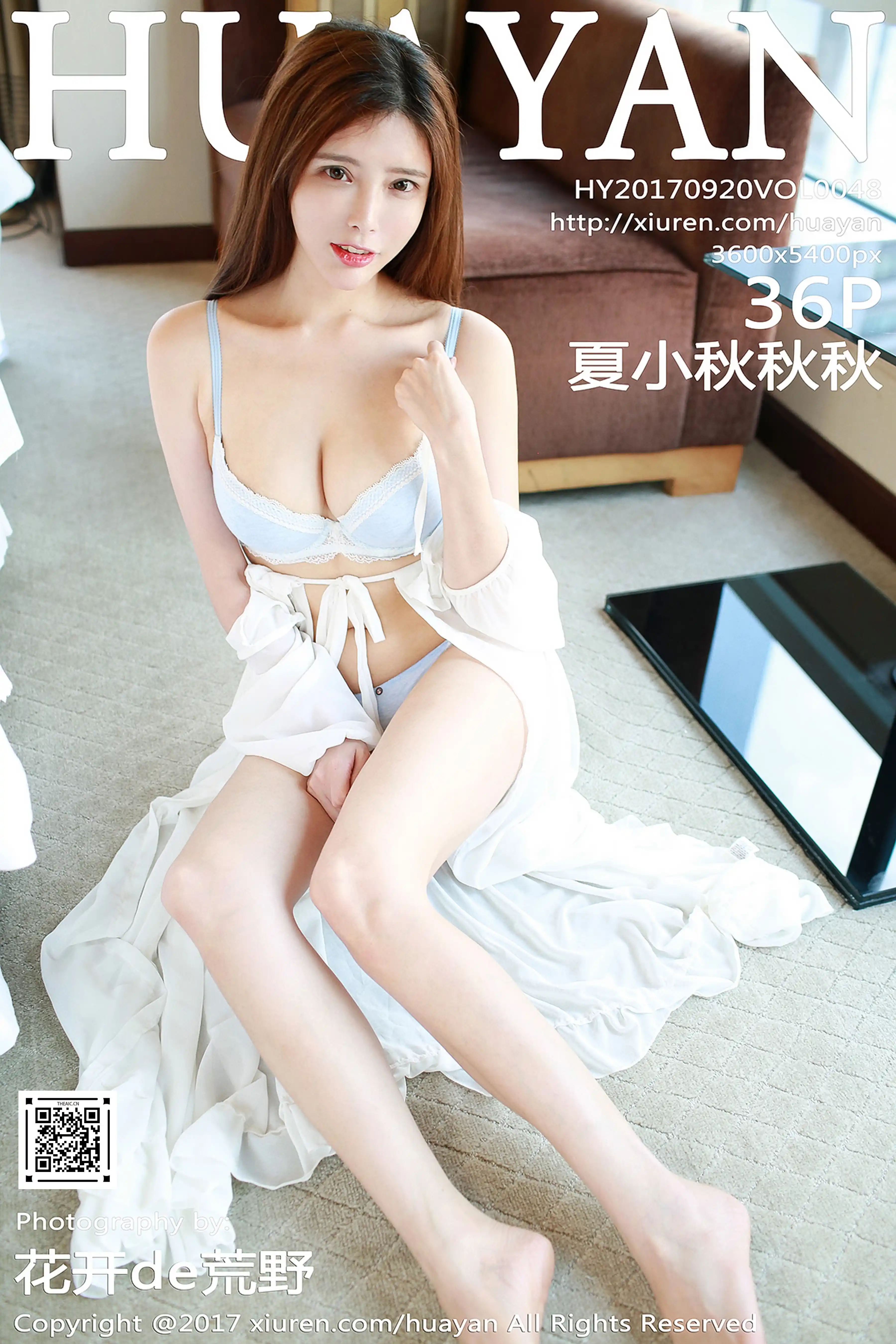 HuaYan花の颜 2017.09.20 Vol.048 夏小秋秋秋[36+1P151M]
