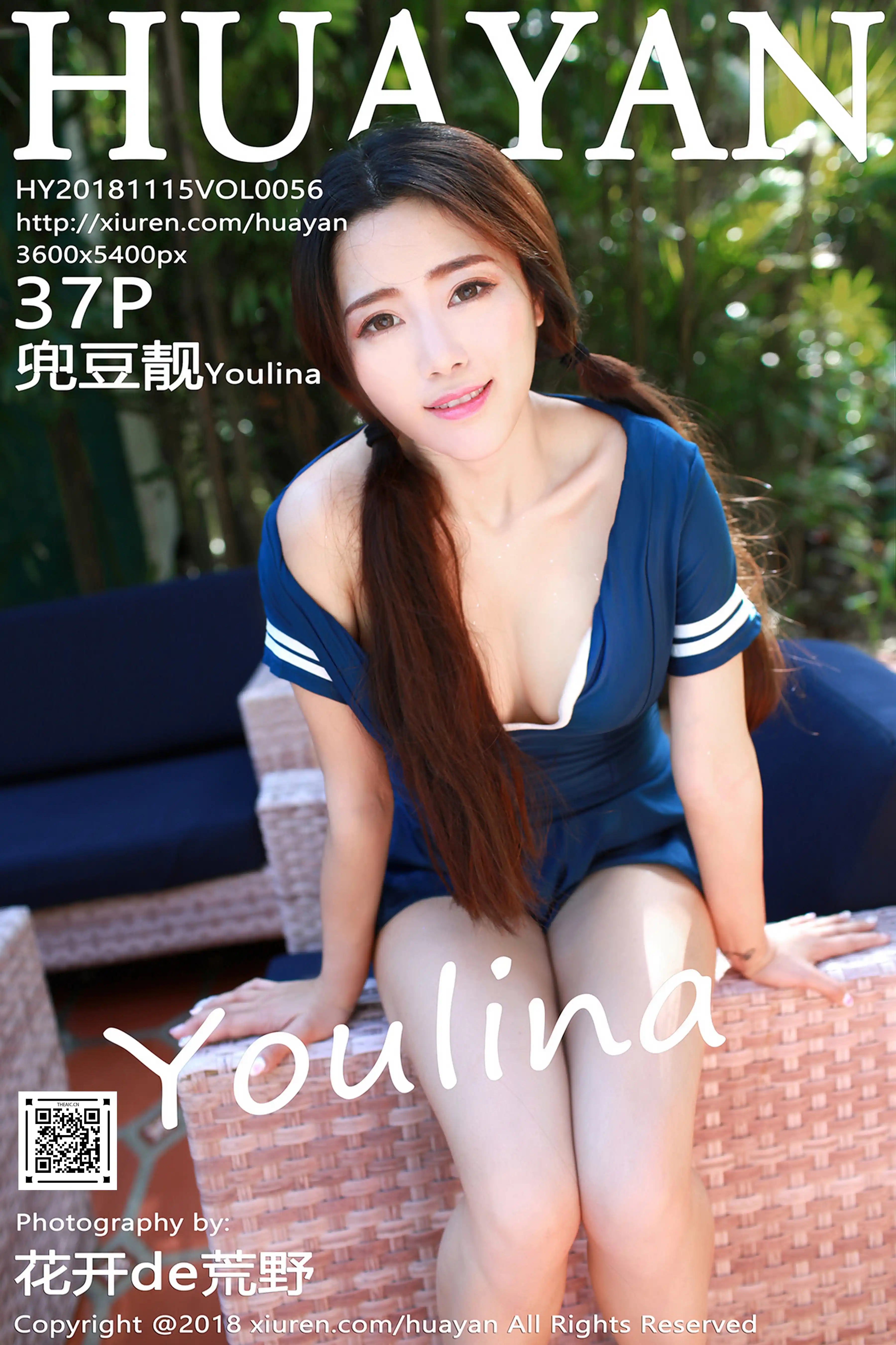 HuaYan花の颜 2018.12.17 Vol.058 兜豆靓Youlina[37+1P112M]