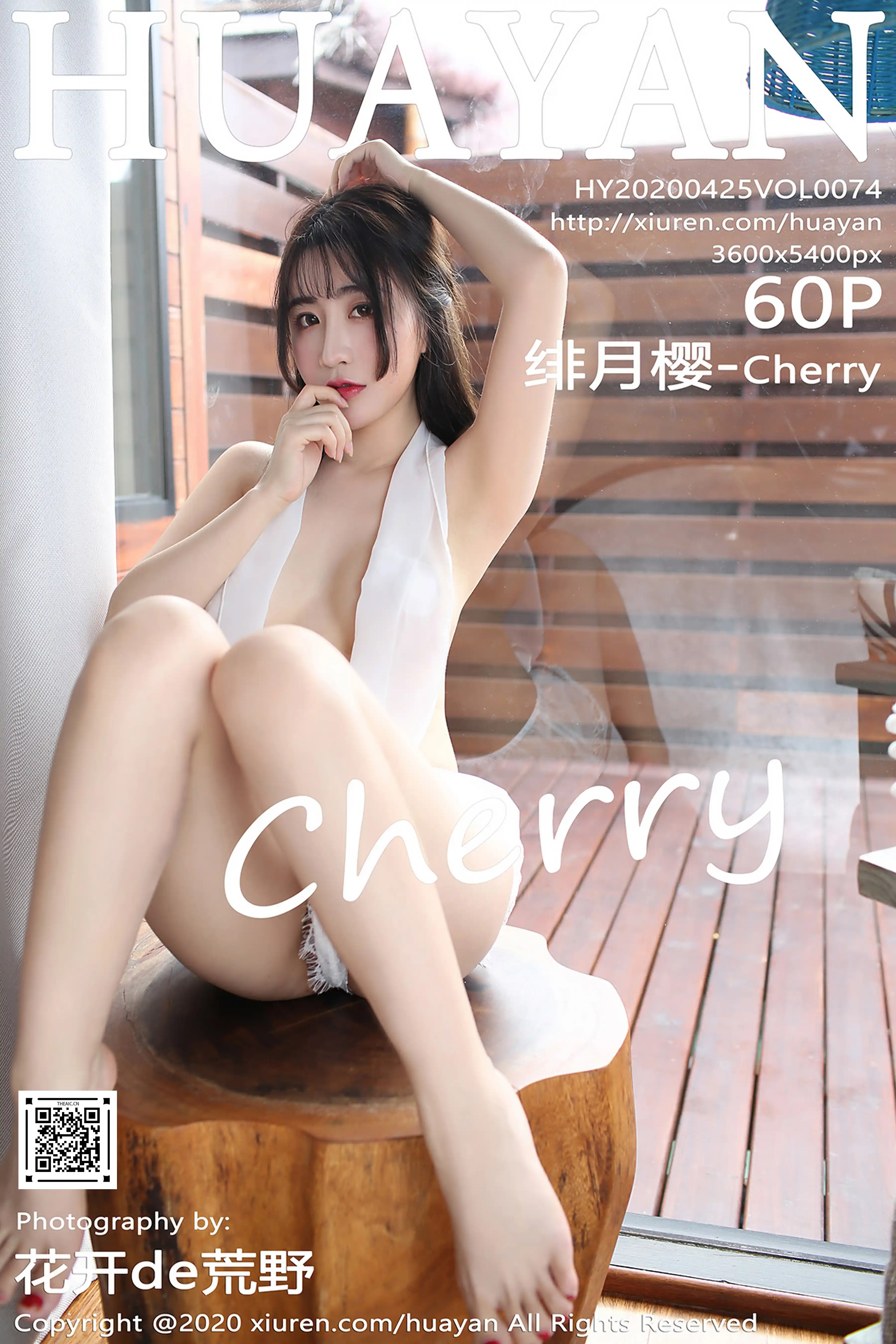 HuaYan花の颜 2020.04.25 Vol.074 比基尼旅拍 绯月樱-Cherry[60+1P／163MB]