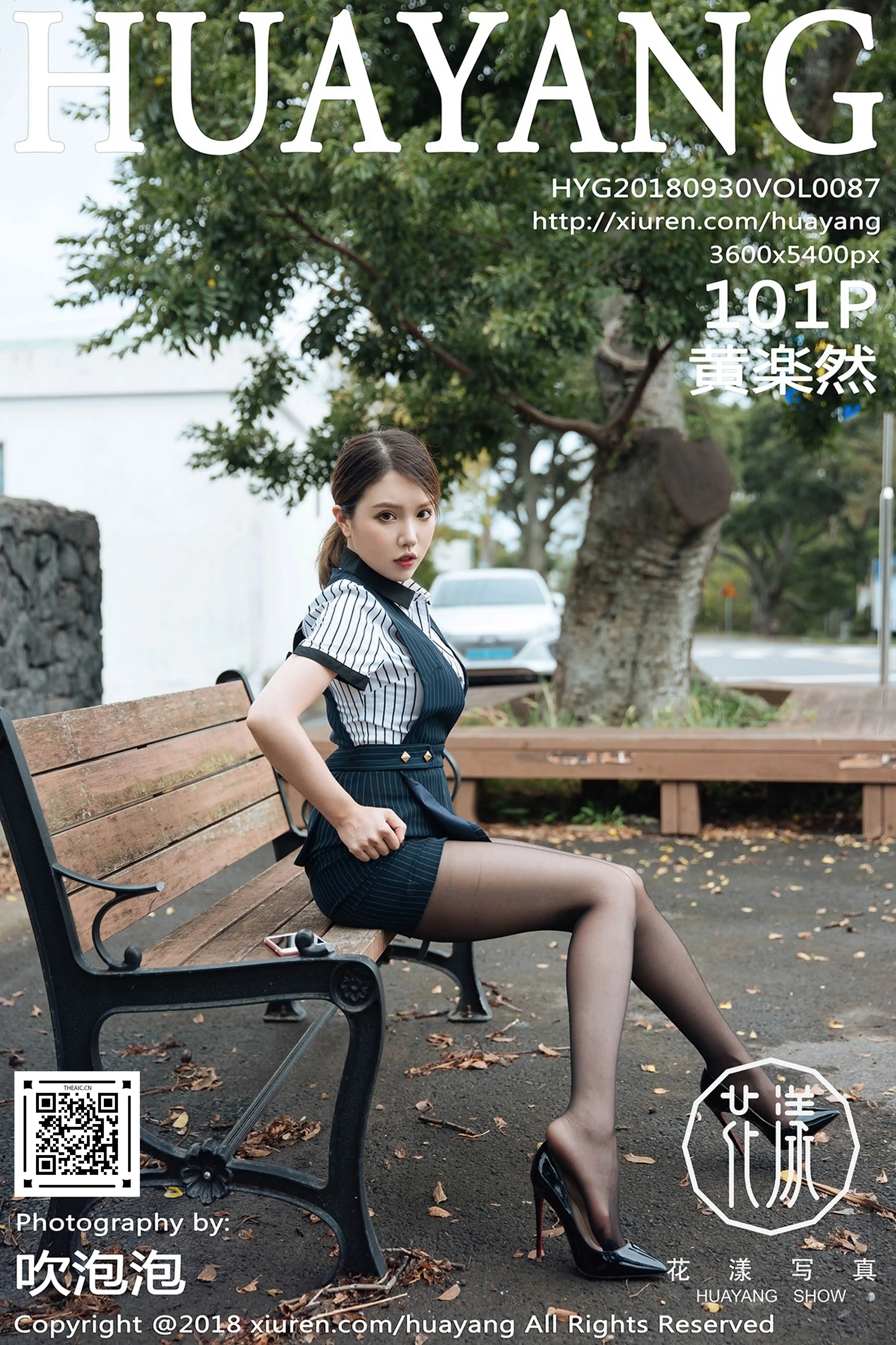 HuaYang花漾 2018.09.30 Vol.087 黄楽然