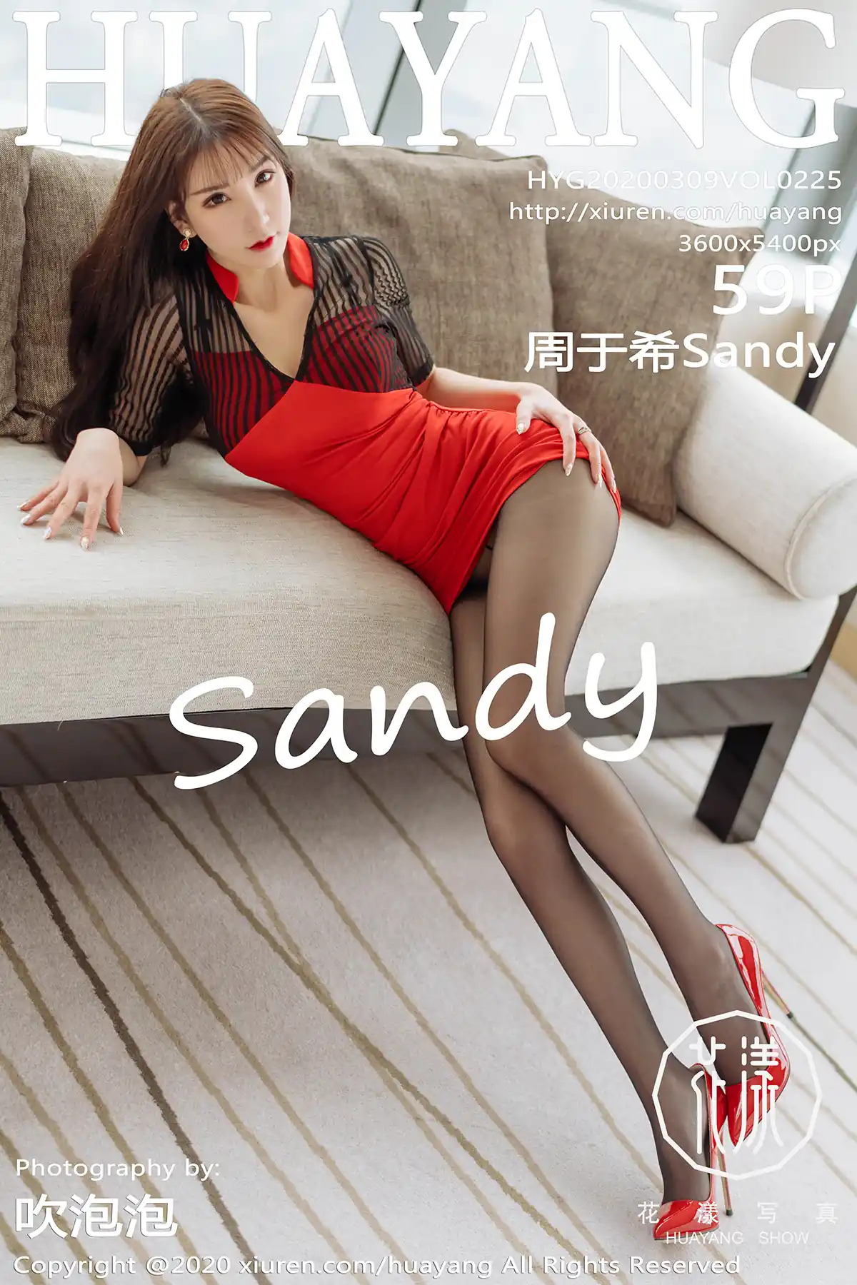 HuaYang花漾 2020.03.09 Vol.225 周于希Sandy[59+1P145M]