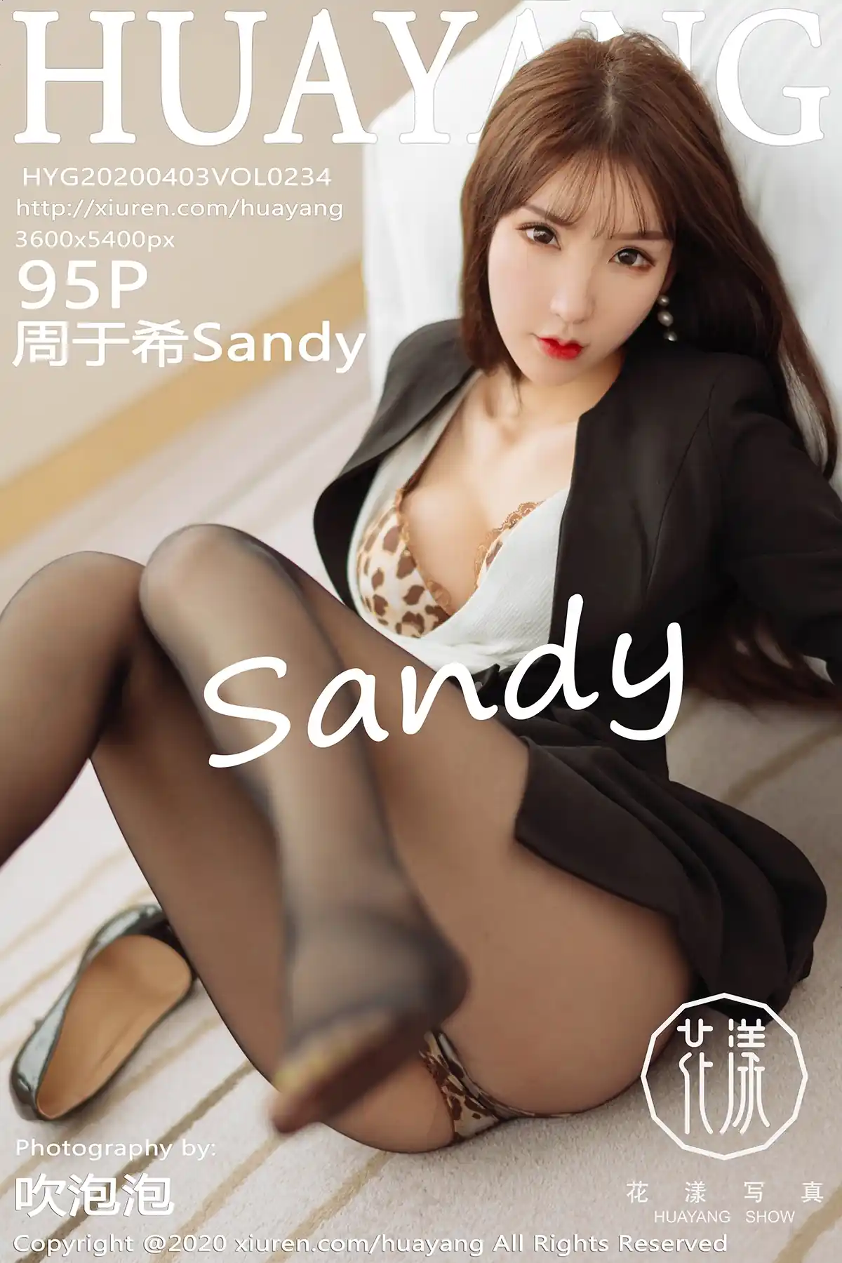 HuaYang花漾 2020.04.03 Vol.234 周于希Sandy[96P173M]