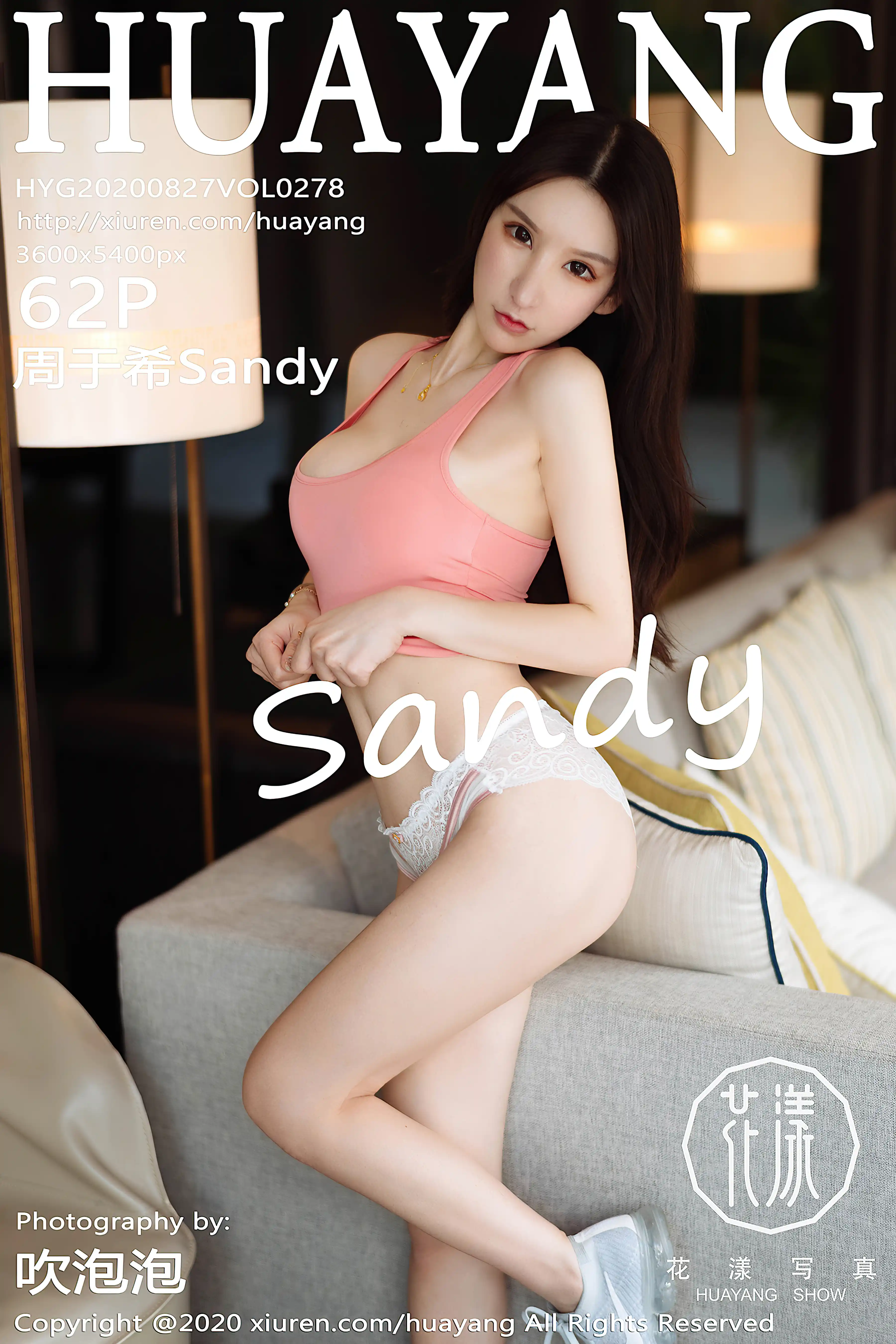 HuaYang花漾 2020.08.27 Vol.278 周于希Sandy[63P654M] - 第4张