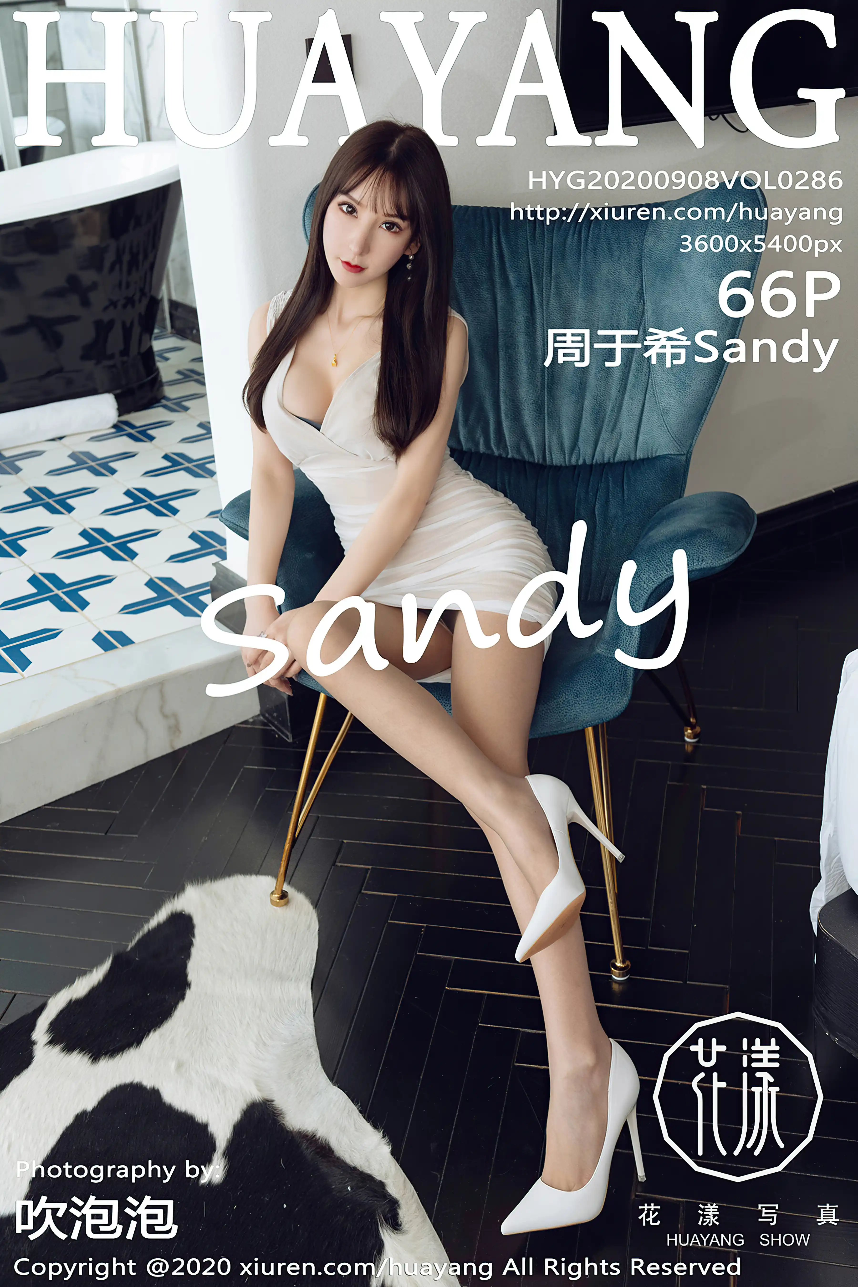 HuaYang花漾 2020.09.08 Vol.286 周于希Sandy[67P710M] - 第4张