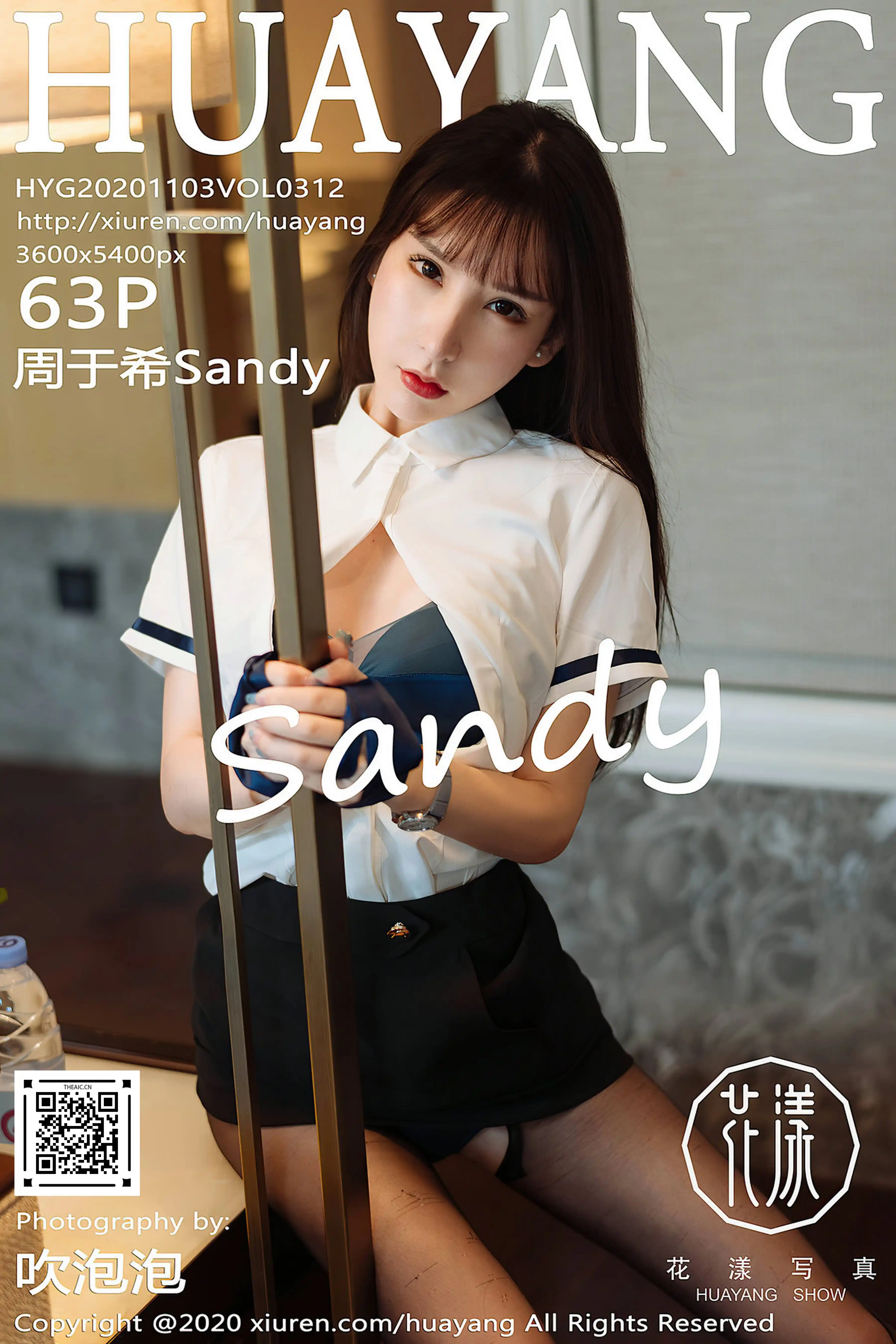 HuaYang花漾 2020.11.03 Vol.312 周于希Sandy[63+1P607M]