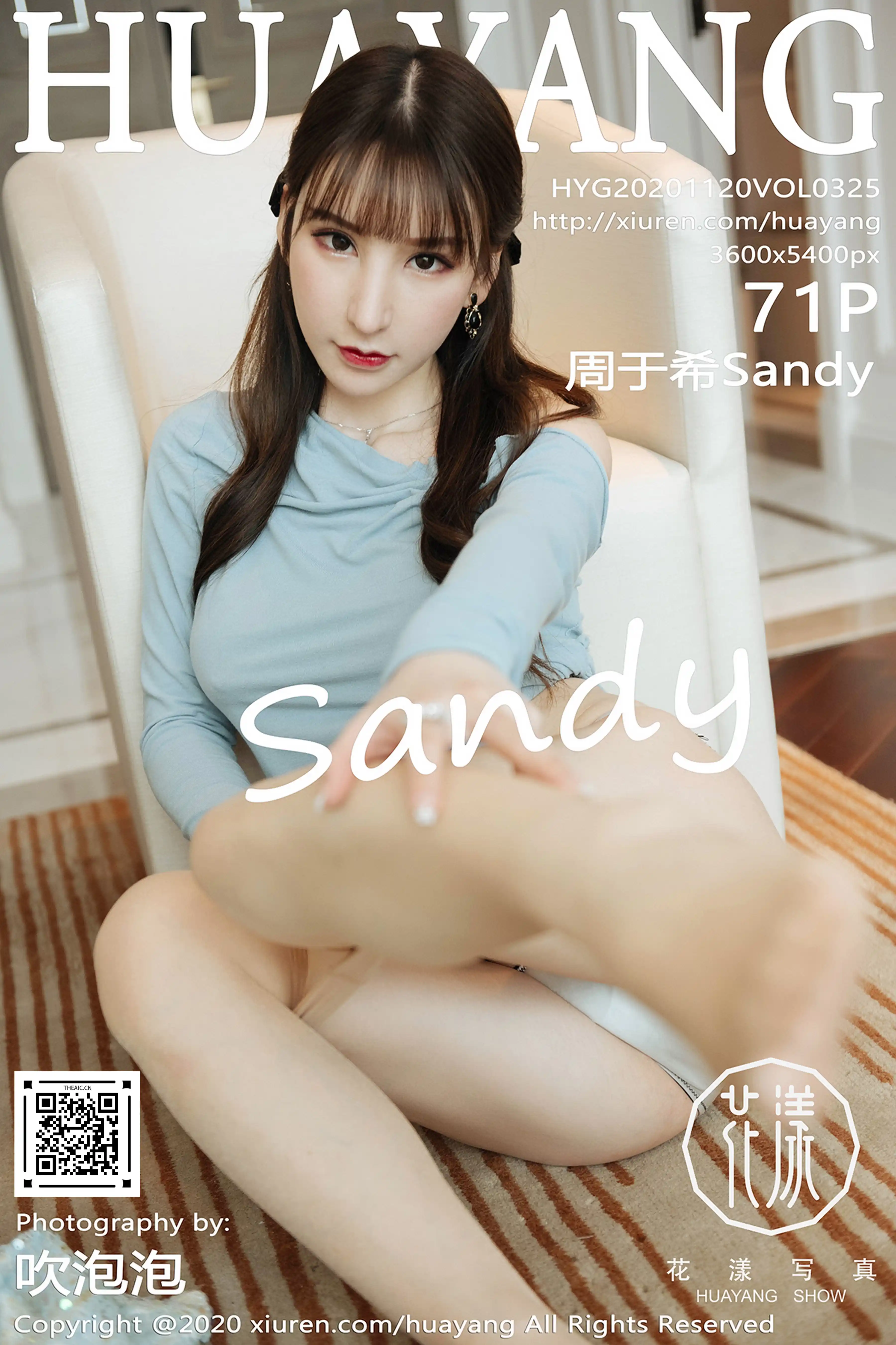 HuaYang花漾 2020.11.20 Vol.325 周于希Sandy[71+1P677M]