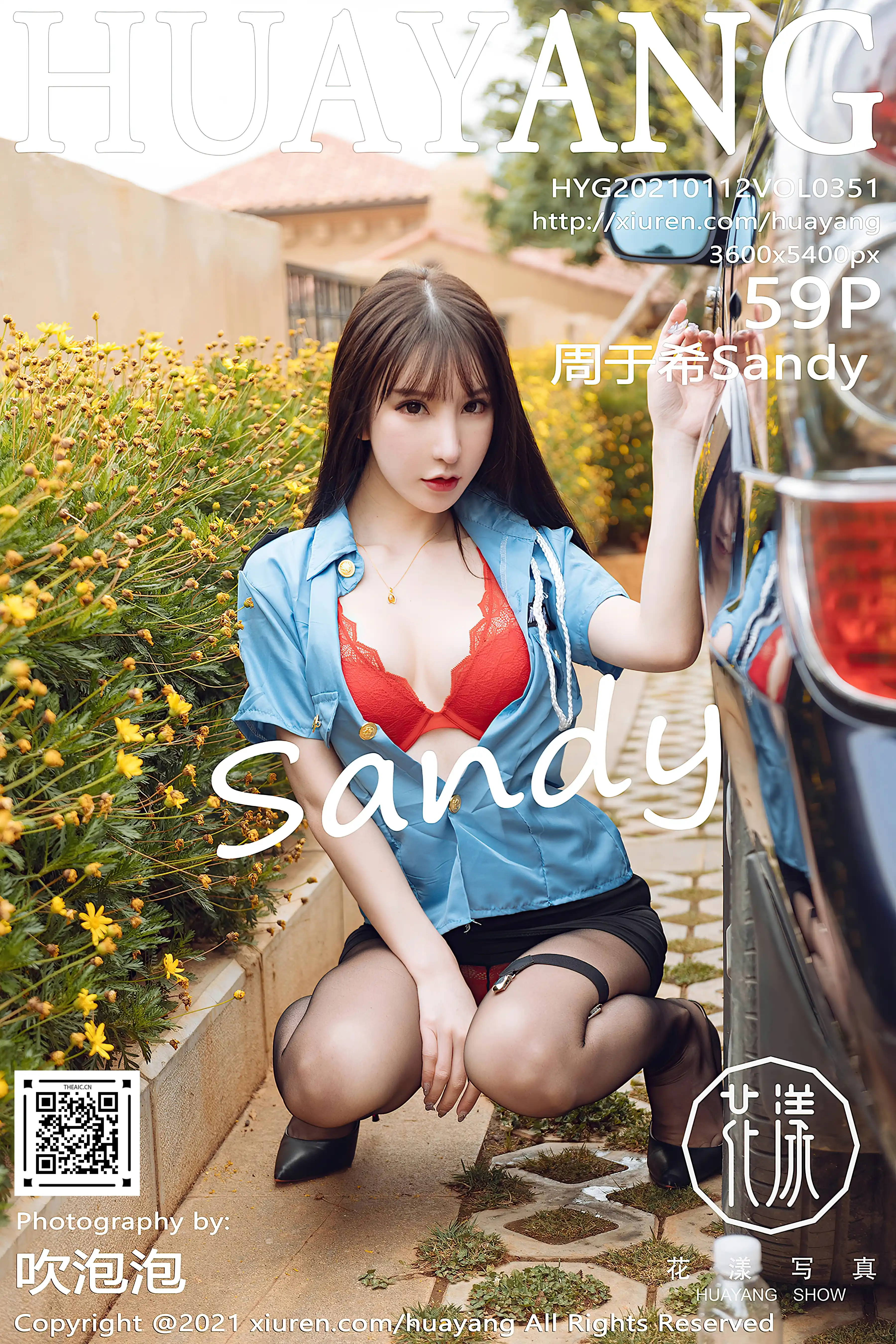 HuaYang花漾 2021.01.12 Vol.351 周于希Sandy[59+1P／585MB]