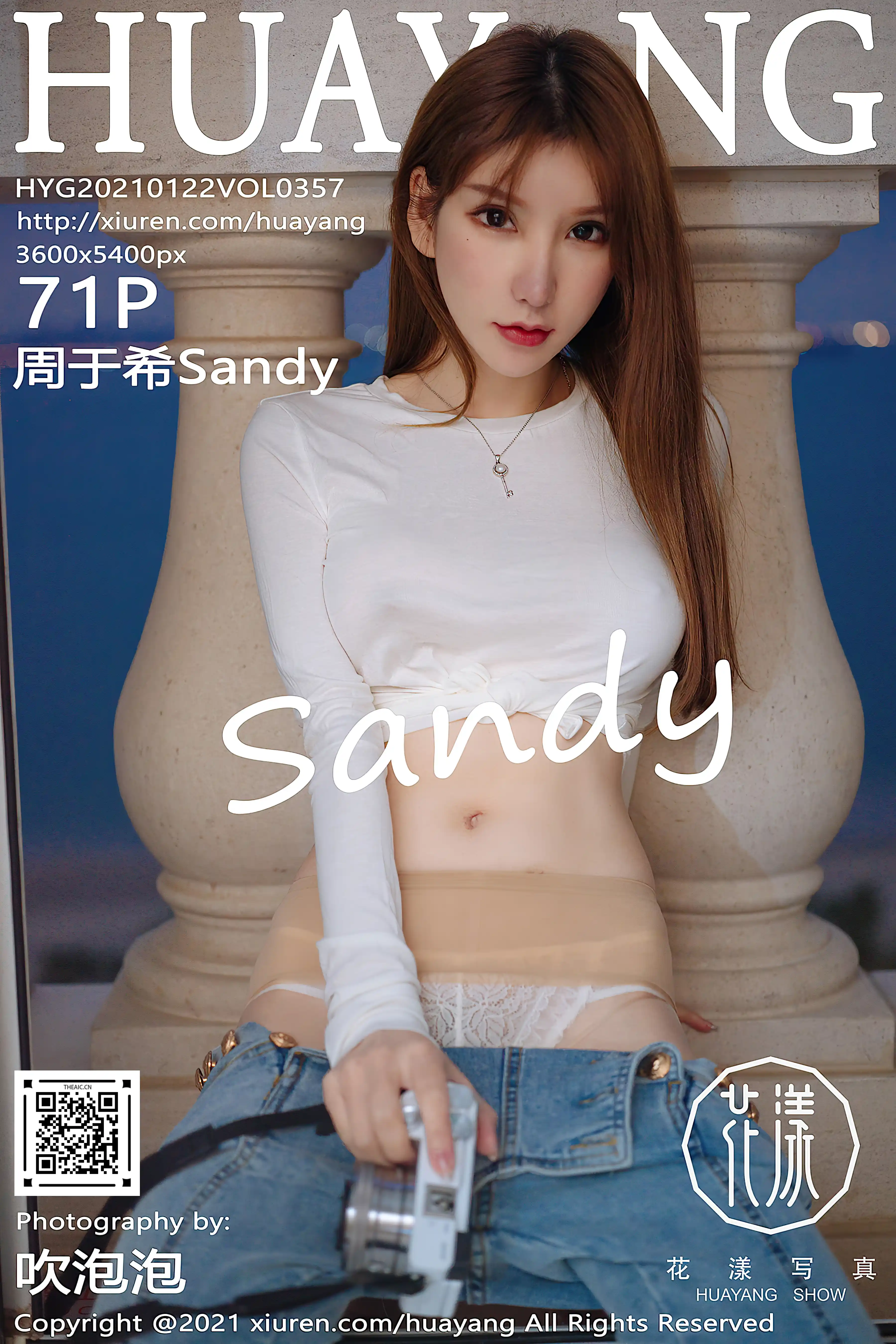 HuaYang花漾 2021.01.22 Vol.357 周于希Sandy[71+1P／853MB]