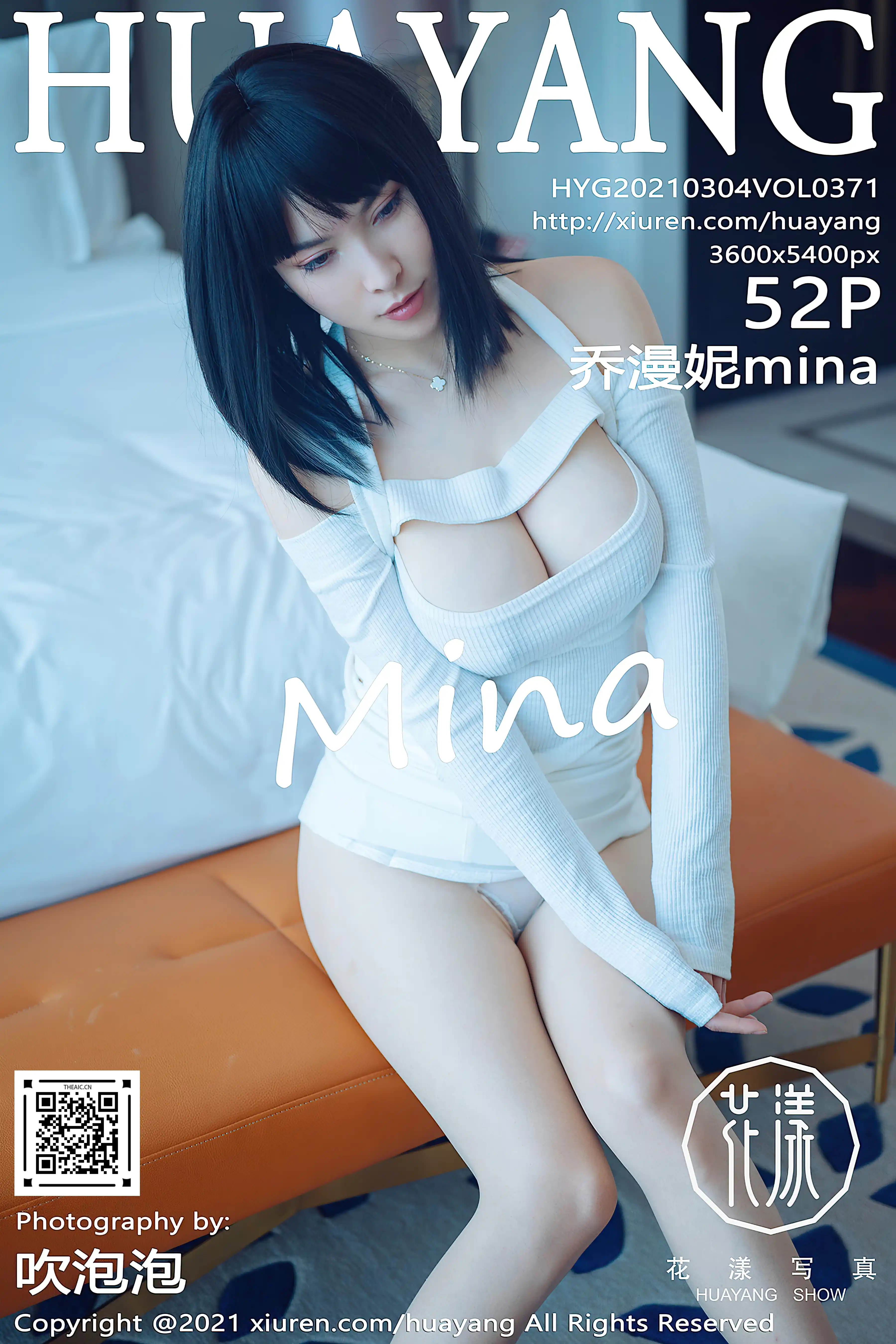 HuaYang花漾 2021.03.04 Vol.371 乔漫妮mina [52P+556M]