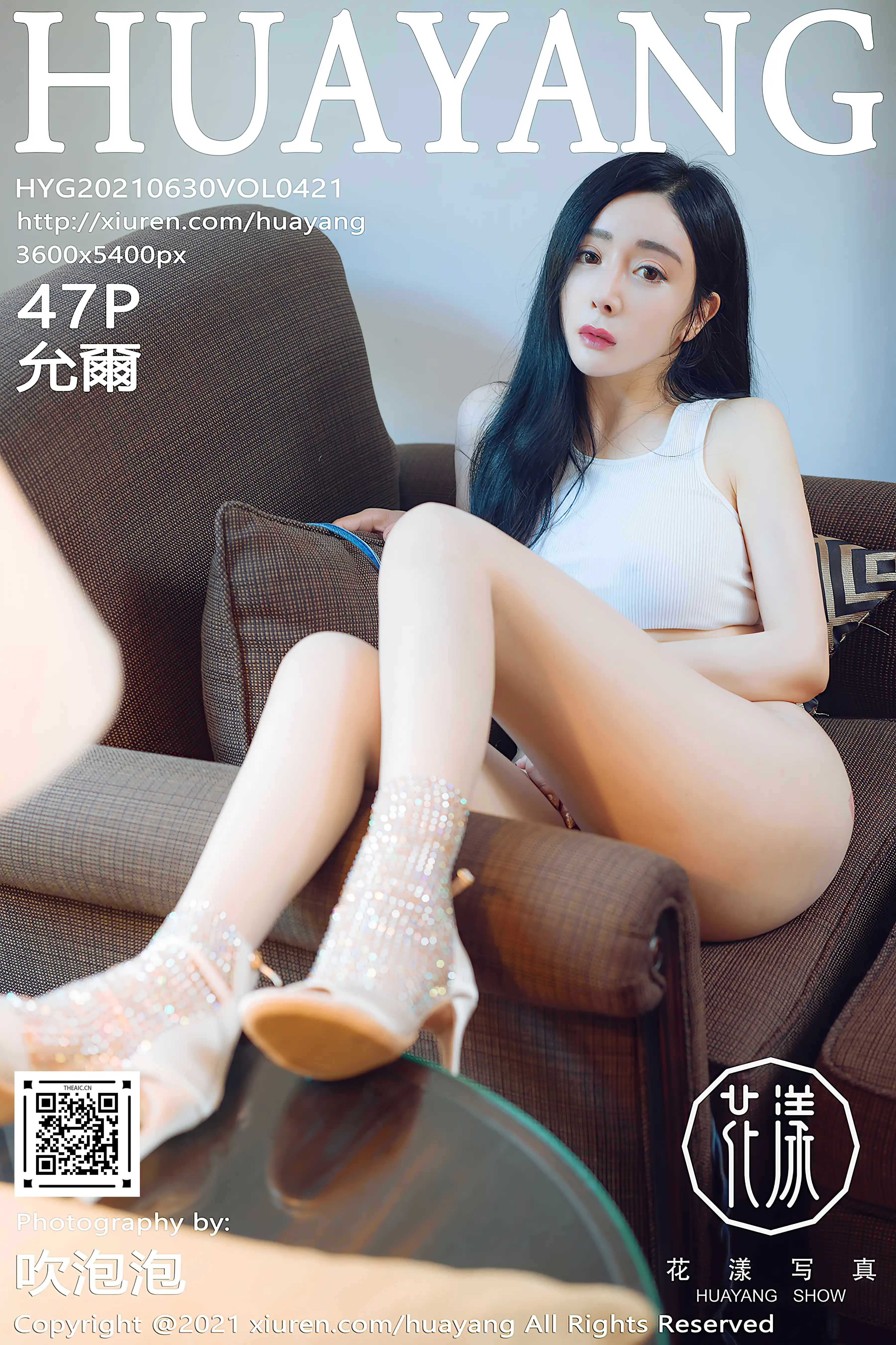 HuaYang花漾 2021.06.30 Vol.421 允爾[47+1P／594MB]