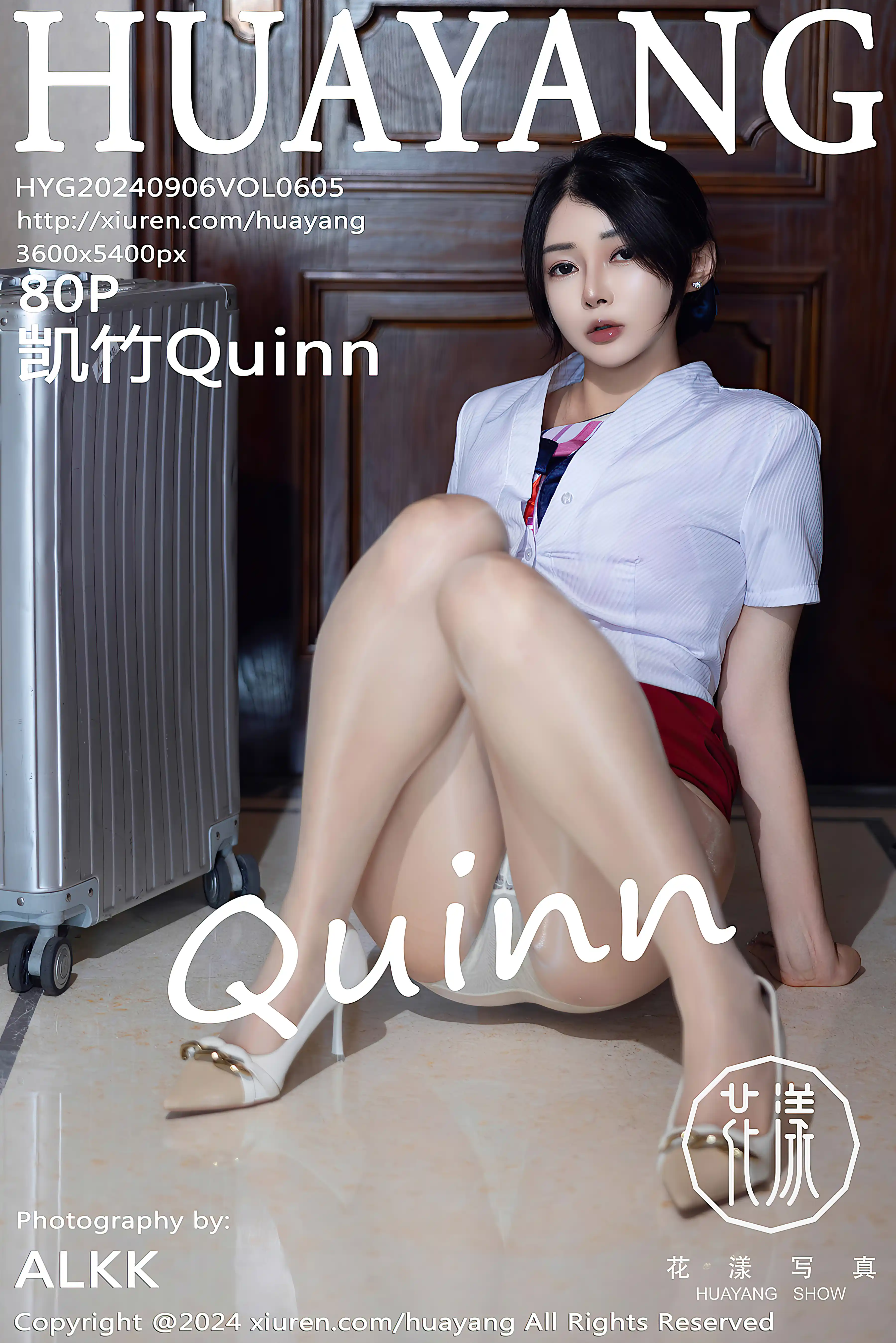 HuaYang花漾 2024.09.06 VOL.605 凯竹Quinn[80+1P／907MB]