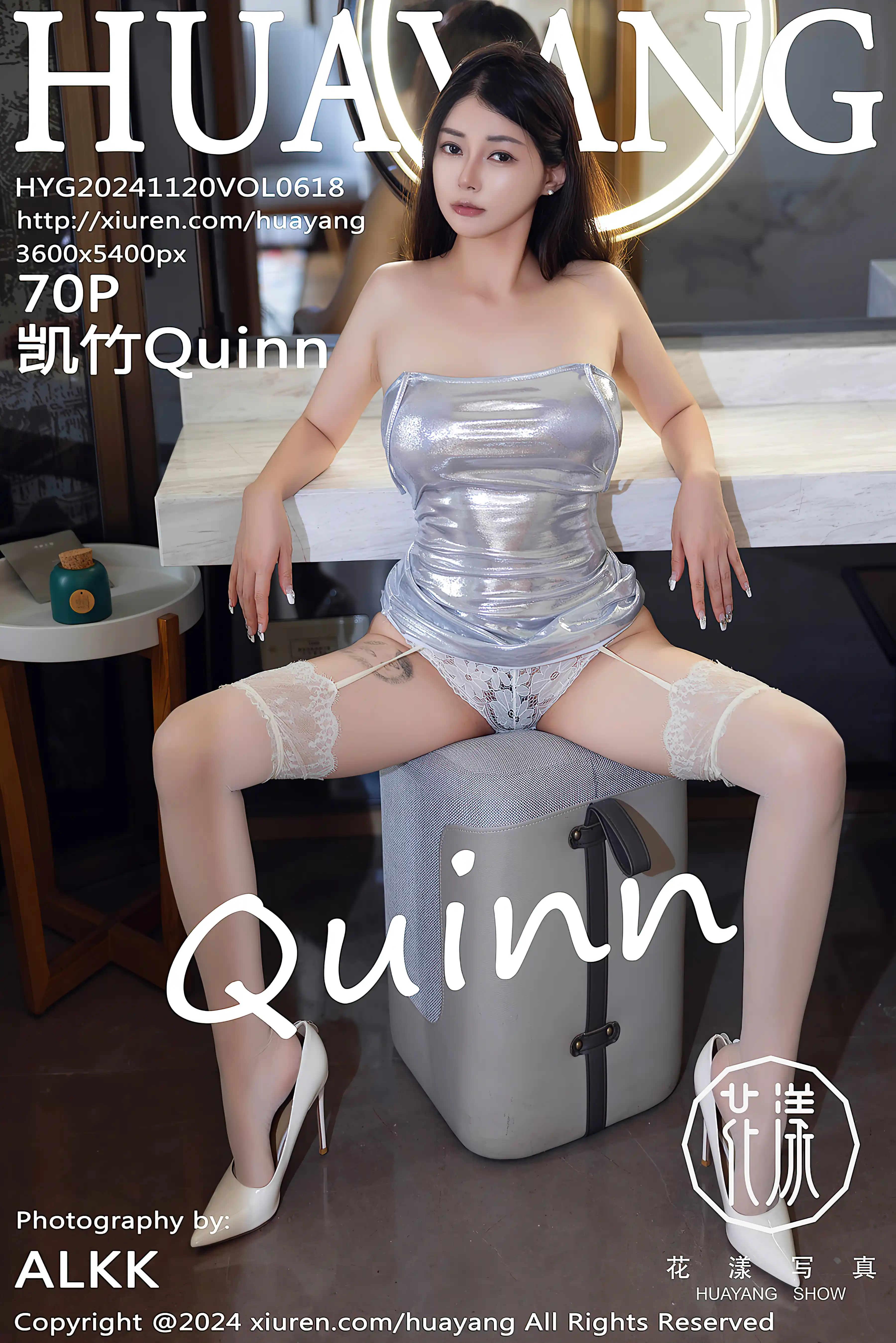 HuaYang花漾 2024.11.20 VOL.618 凯竹Quinn 丝袜美腿 [71P 633.62 MB] - 第4张