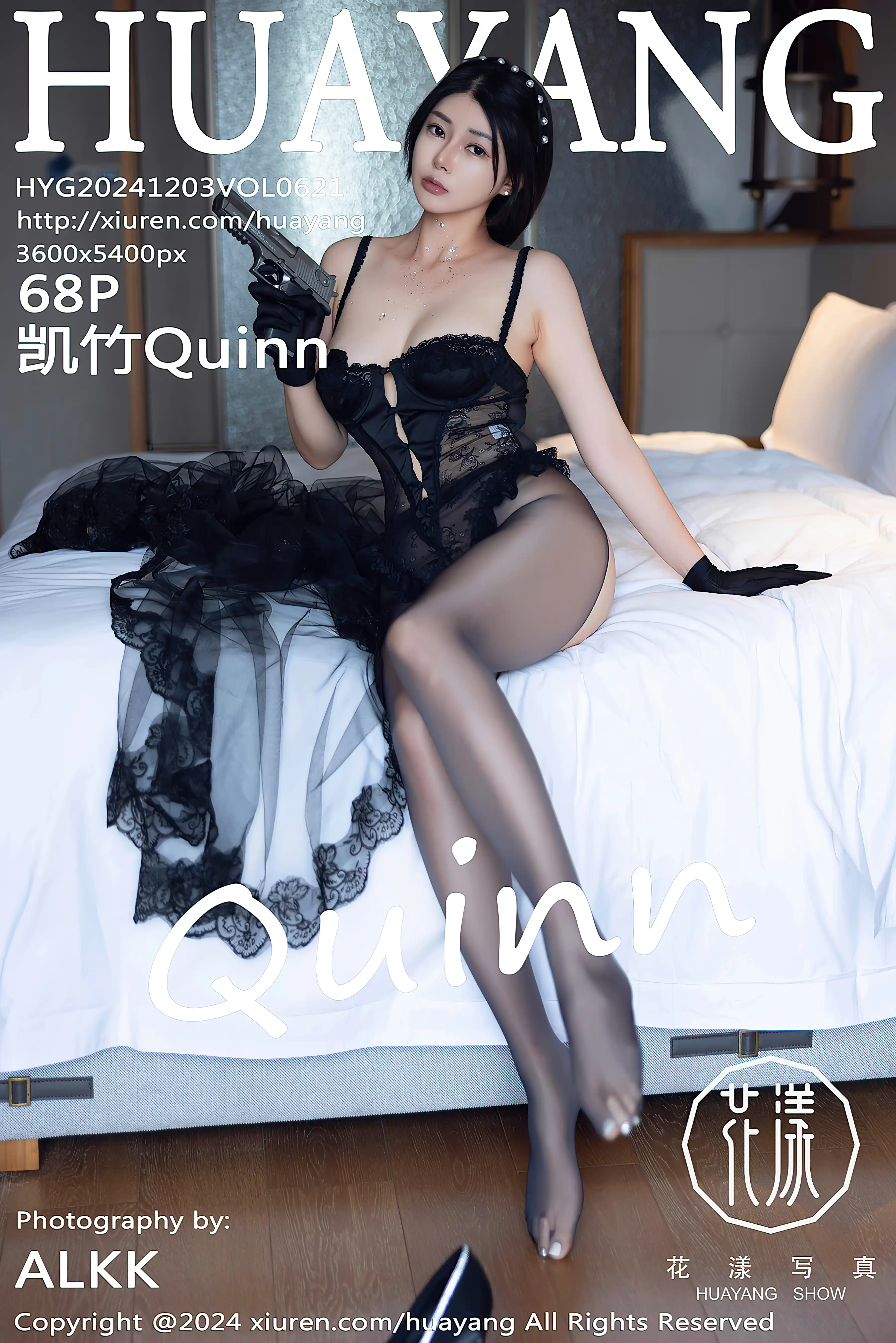 HuaYang花漾 2024.12.03 VOL.621 凯竹Quinn 黑丝美臀 [69P 668MB] - 第4张
