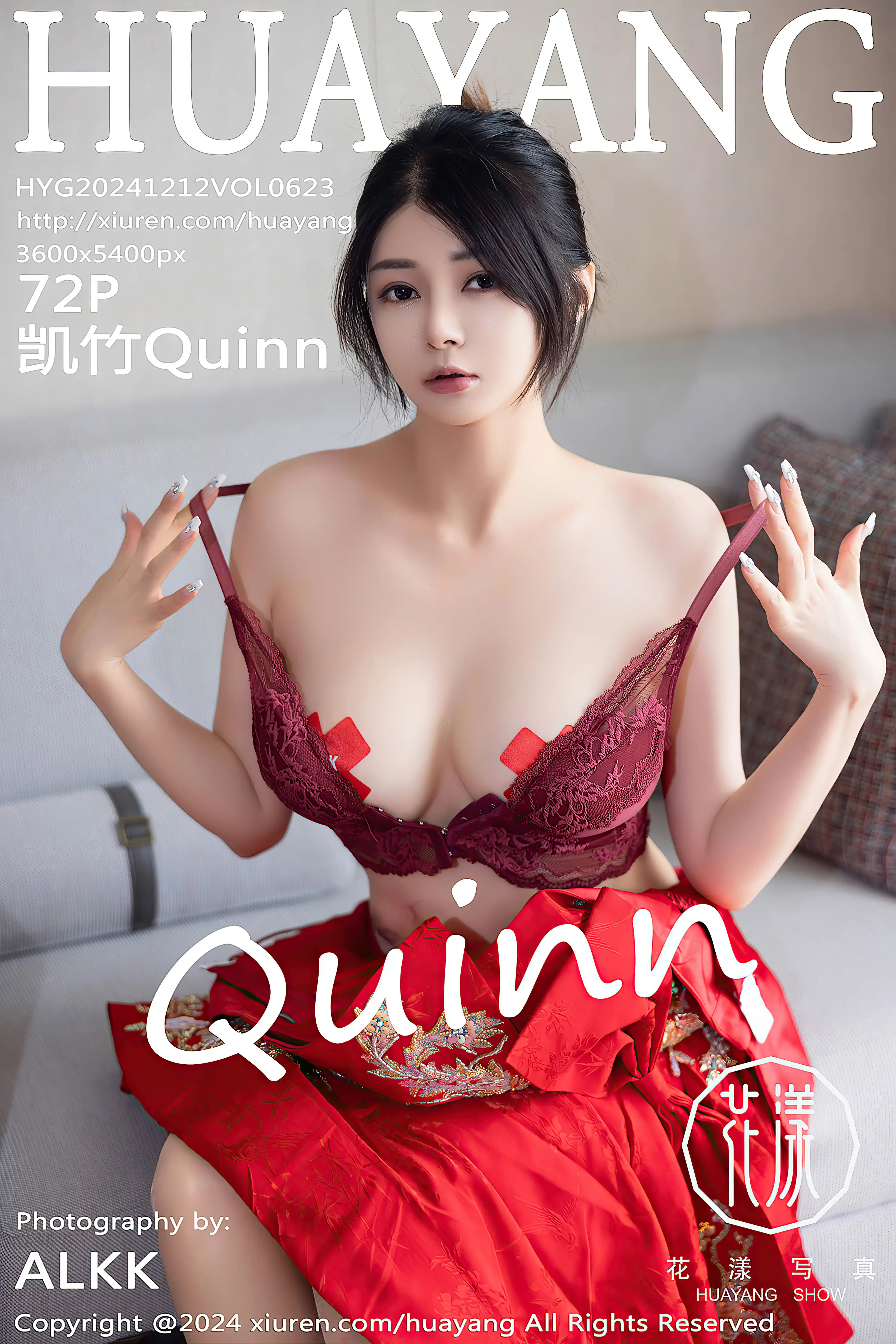 HuaYang花漾 2024.12.12 VOL.623 凯竹Quinn 丝袜美臀 [73P 827.75 MB] - 第4张