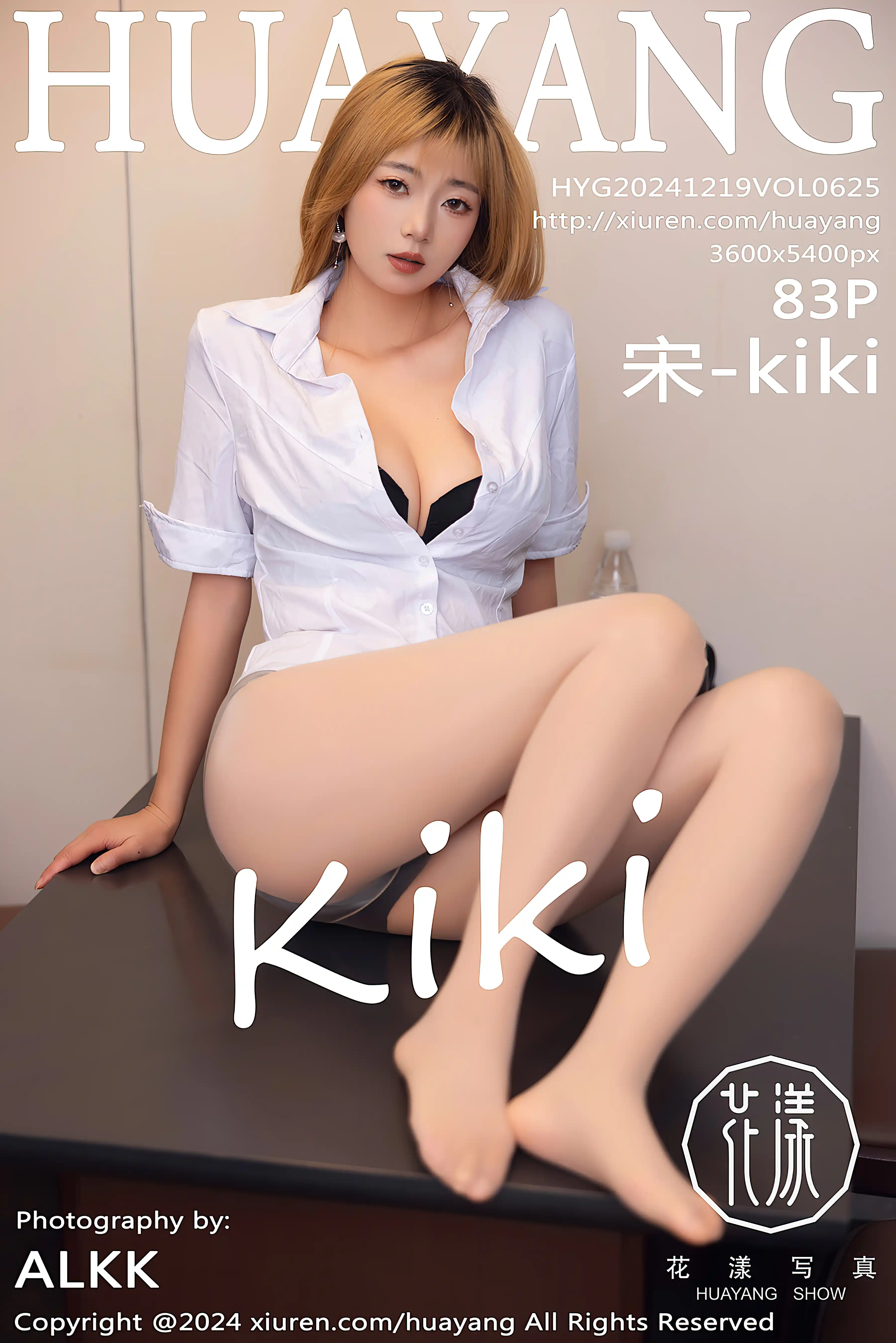 HuaYang花漾 2024.12.19 VOL.625 宋 kiki [84P 754.11 MB] - 第4张
