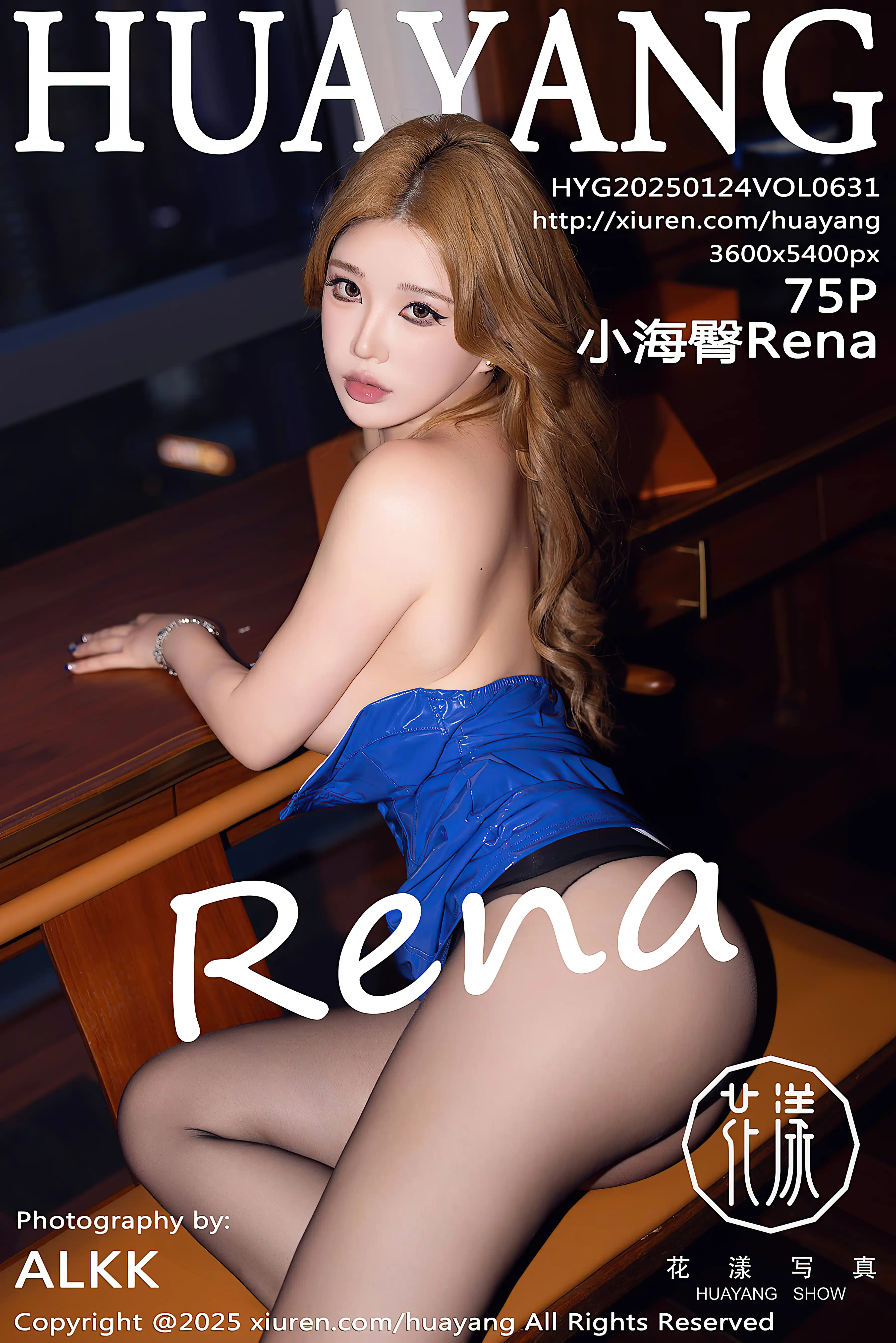 HuaYang花漾 2025.01.24 VOL.631 小海臀Rena [76P 794.78 MB] - 第4张