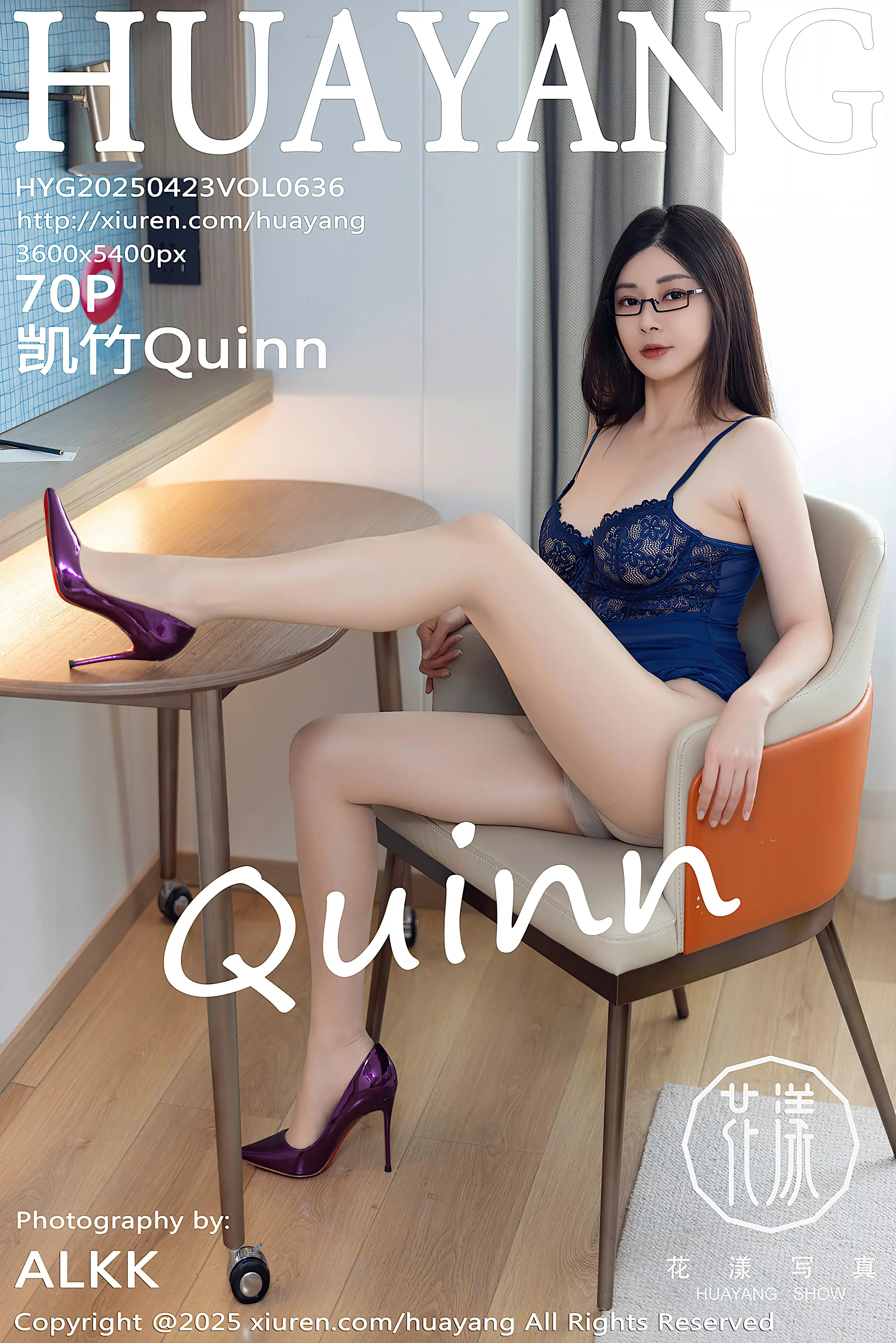 HuaYang花漾 2025.04.23 VOL.636 凯竹Quinn 蓝色连衣 [71P 686.38 MB] - 第4张