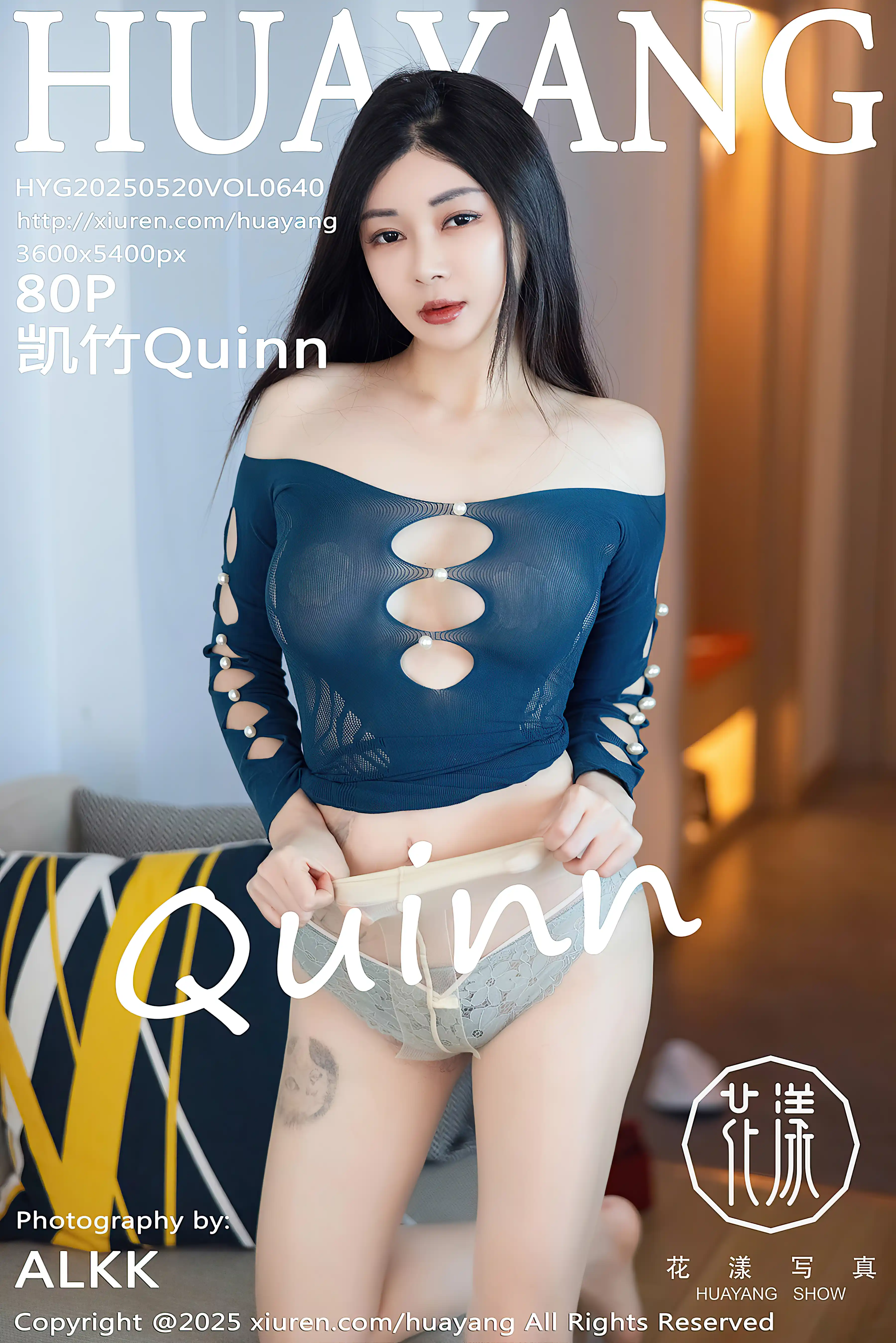 HuaYang花漾 2025.05.20 VOL.640 凯竹Quinn  [81P 808.65 MB] - 第4张