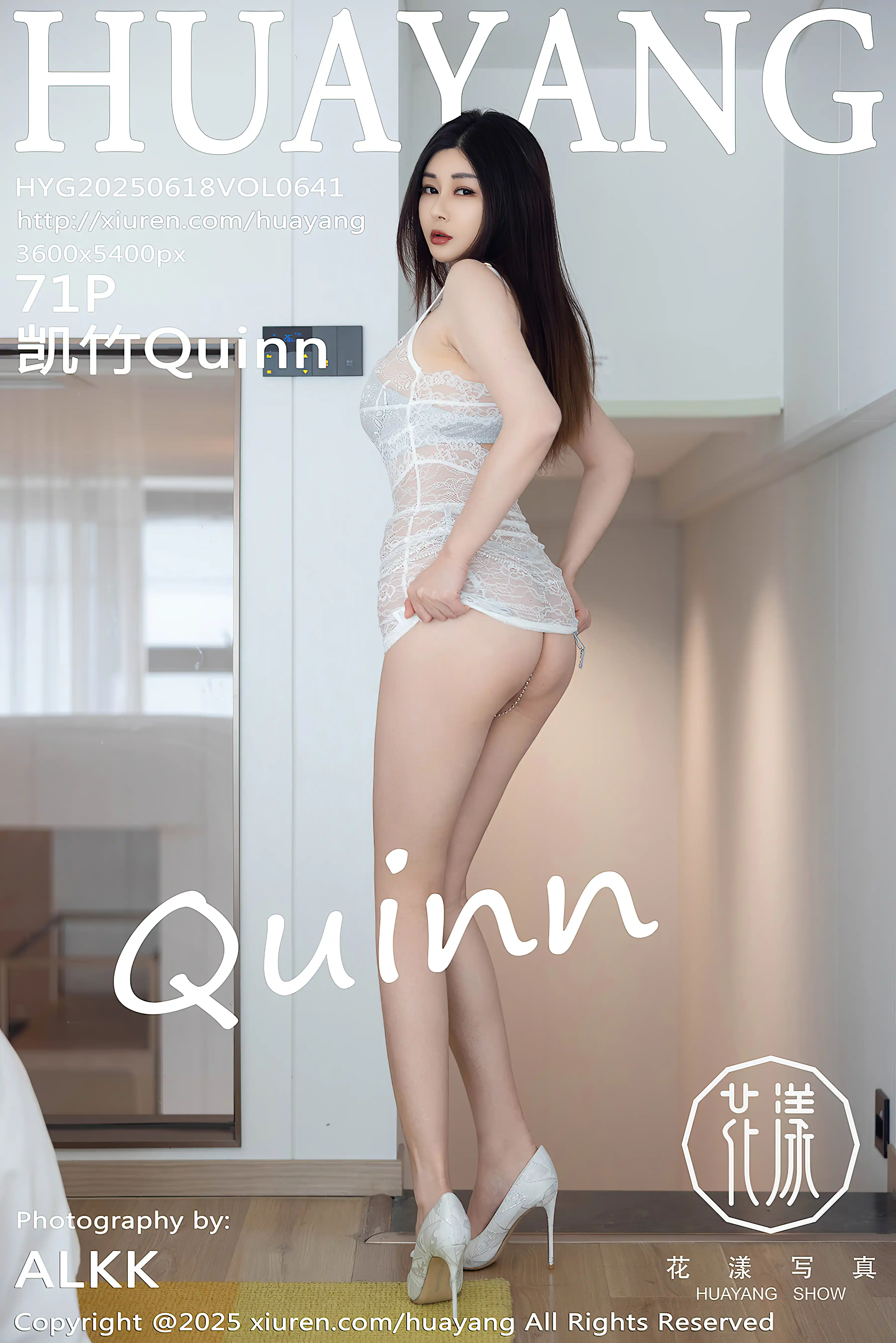 HuaYang花漾 2025.06.18 VOL.641 凯竹Quinn [72P 606.87 MB] - 第4张