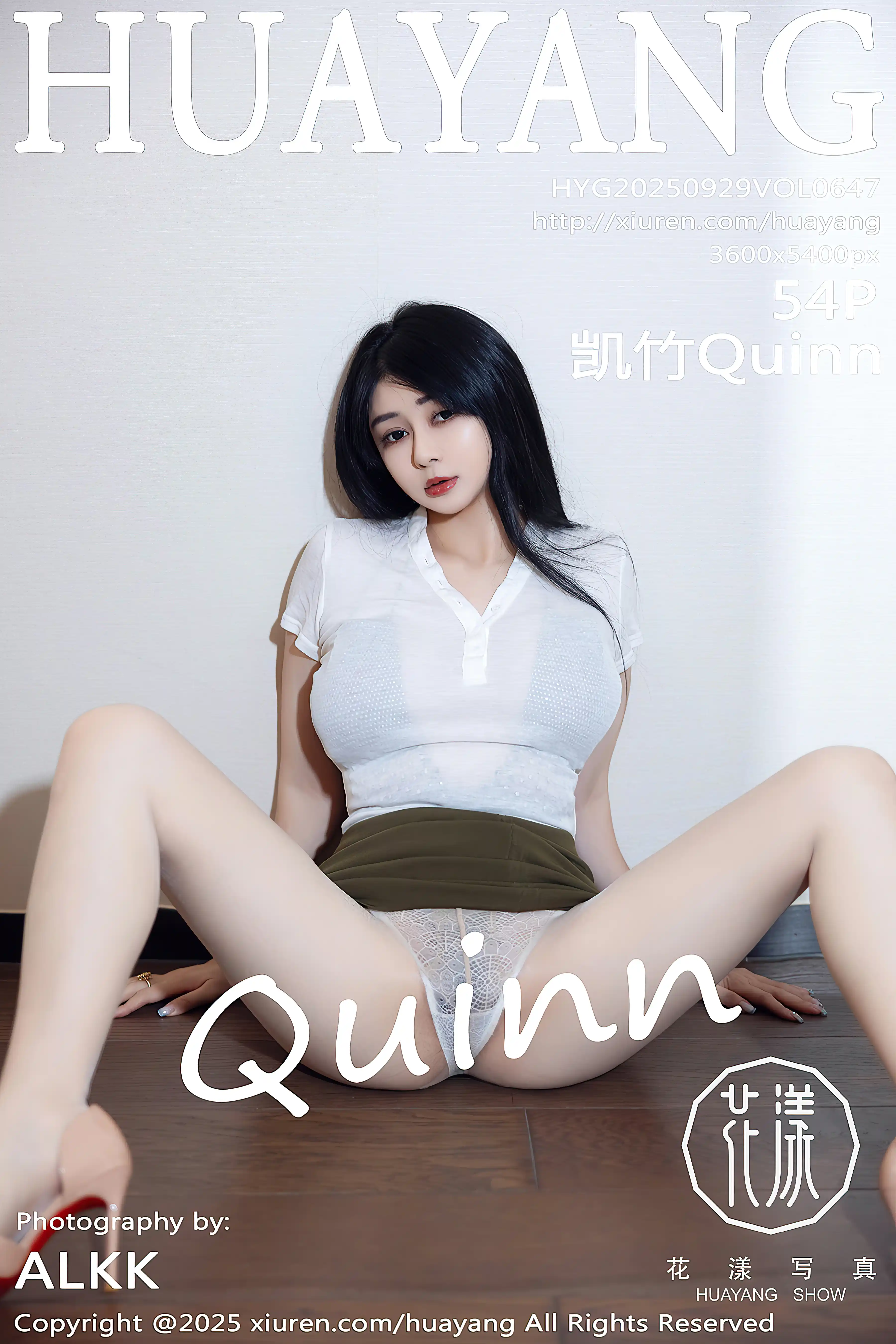 HuaYang花漾 2025.09.29 VOL.647 凯竹Quinn [55P 640.72 MB] - 第3张