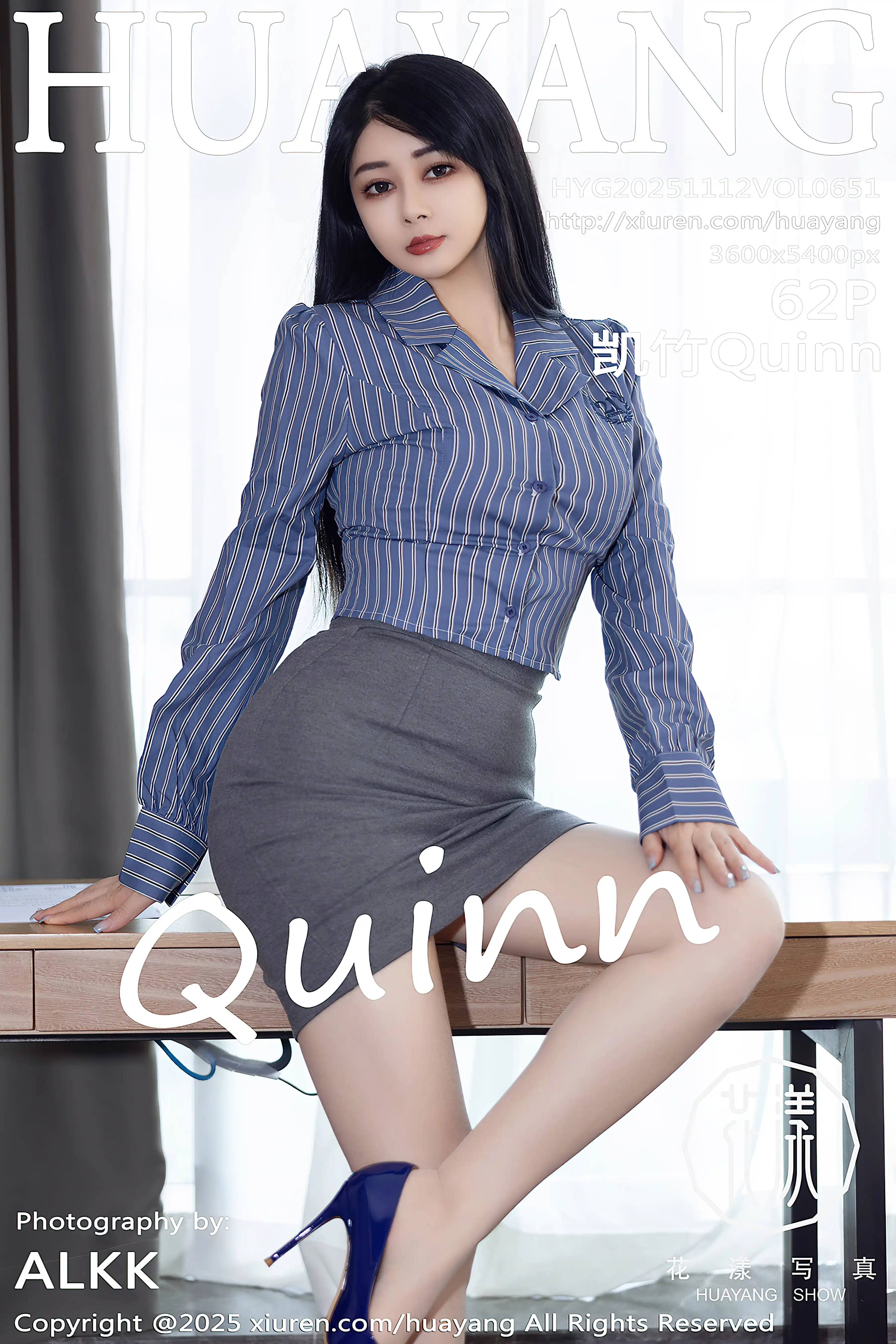 HuaYang花漾 2025.11.12 VOL.651 凯竹Quinn [63P 575.86 MB] - 第4张