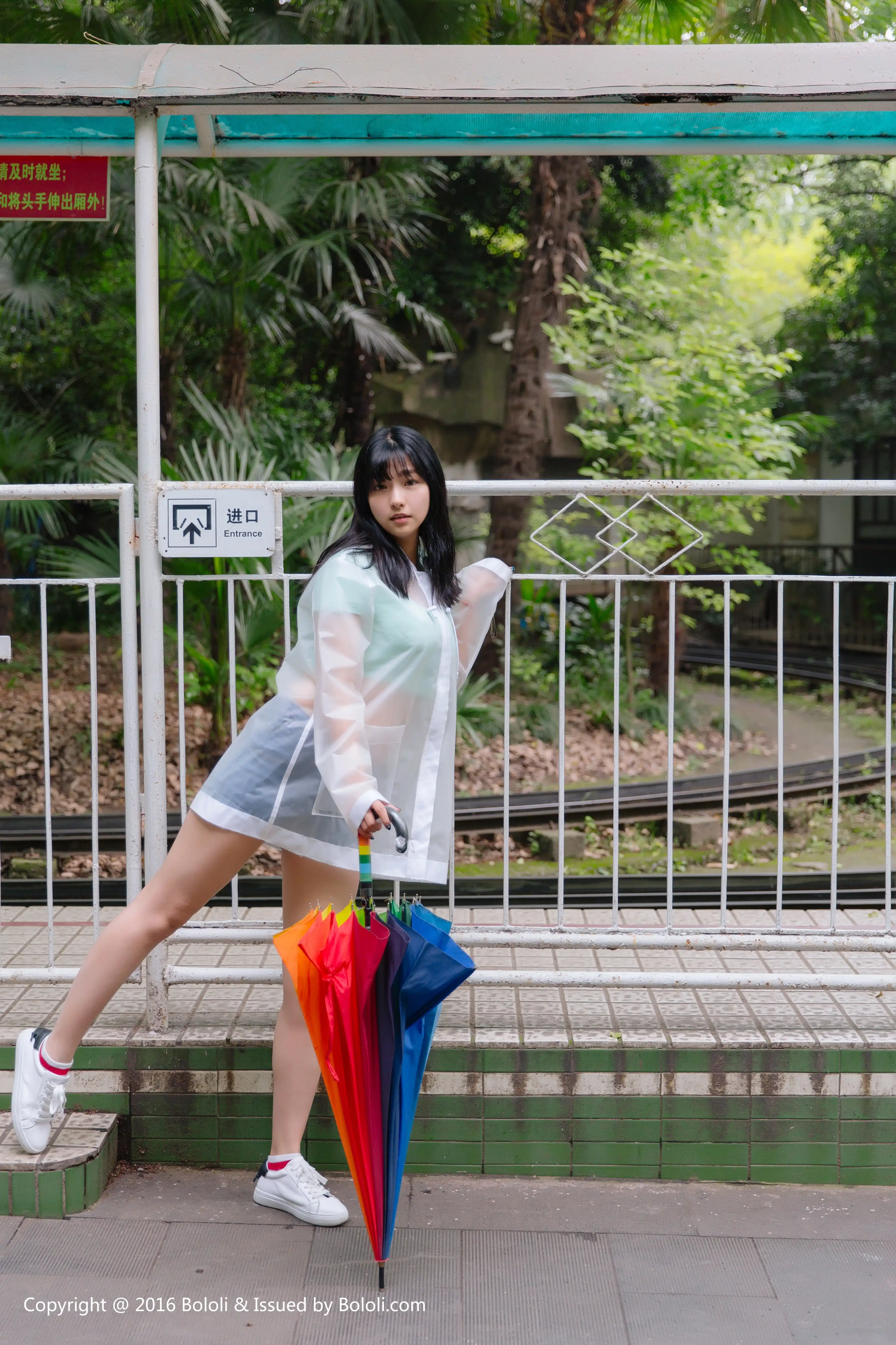 [Kimoe激萌文化] 2017.08.17 Vol.021 周闻[38P-368M] - 第4张