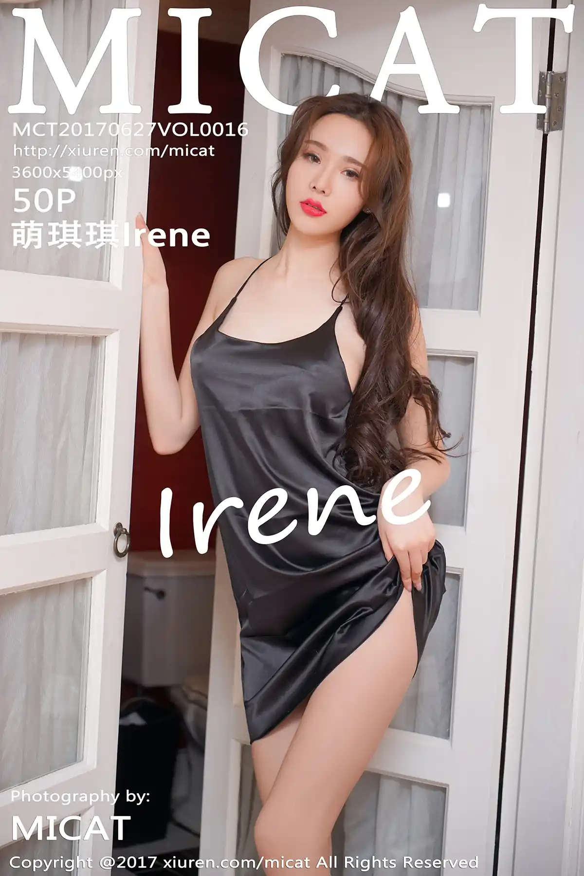 MICAT猫萌榜 2017.06.27 Vol.016 萌琪琪Irene