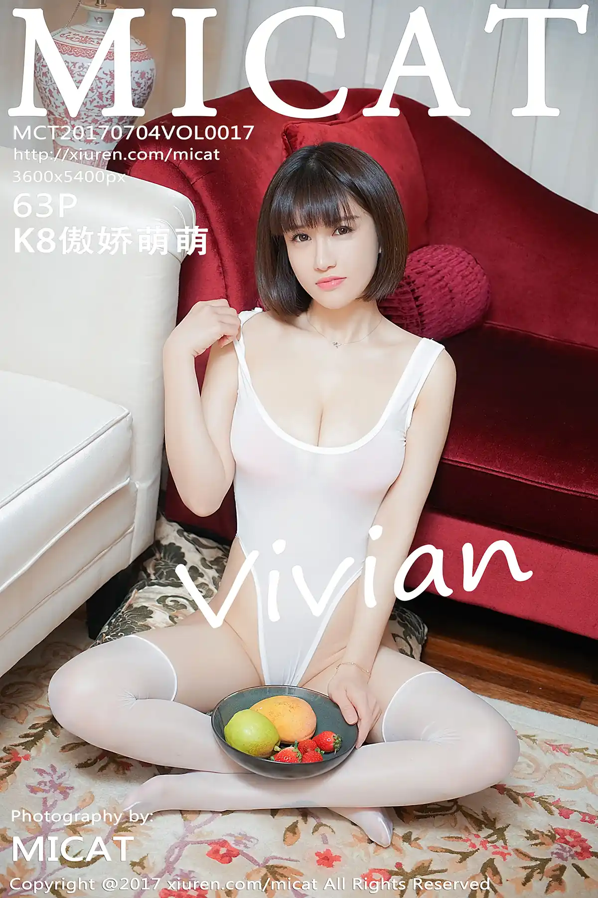 MICAT猫萌榜 2017.07.04 Vol.017 K8傲娇萌萌Vivian