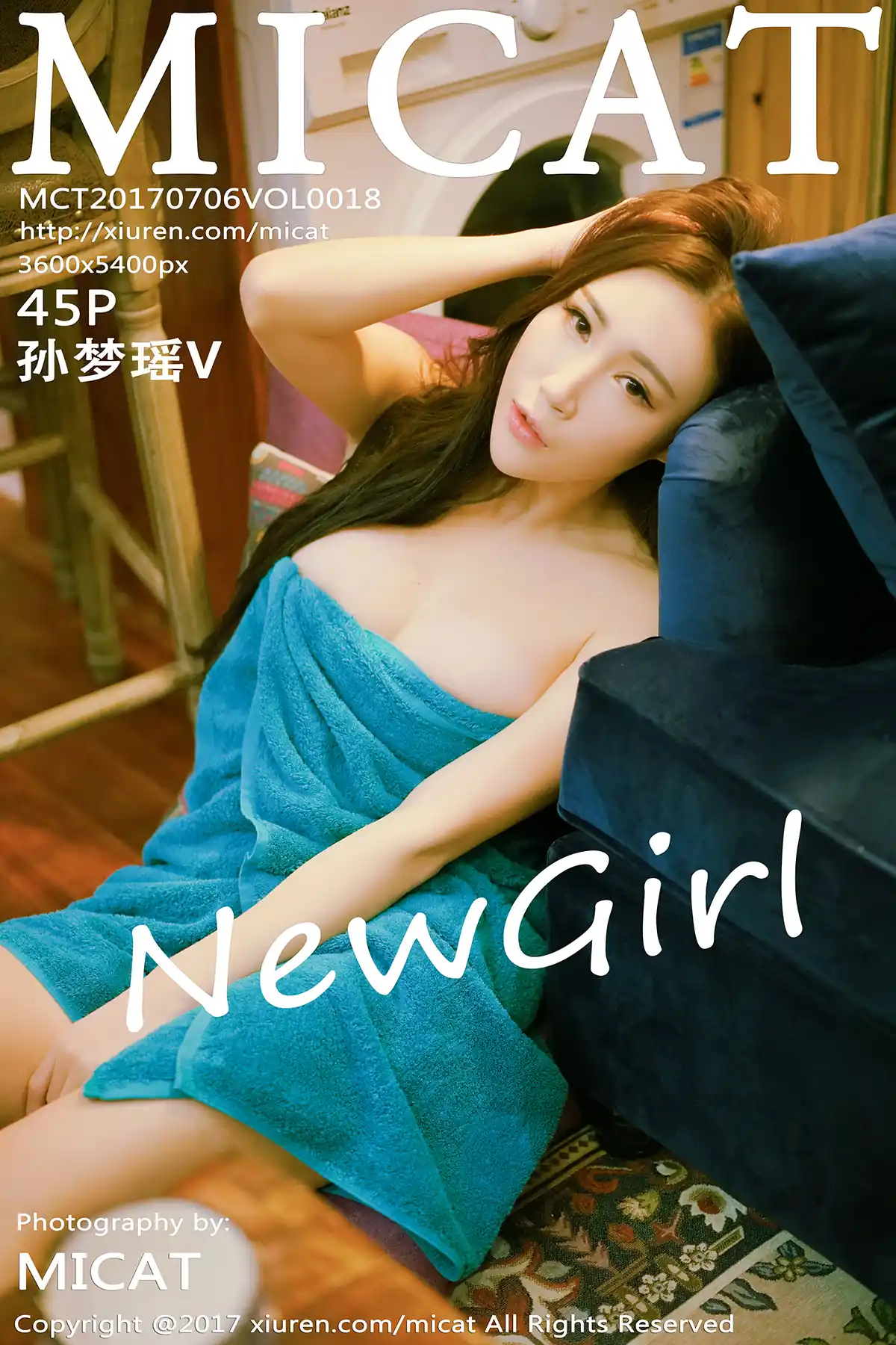 MICAT猫萌榜 2017.07.06 Vol.018 孙梦瑶V